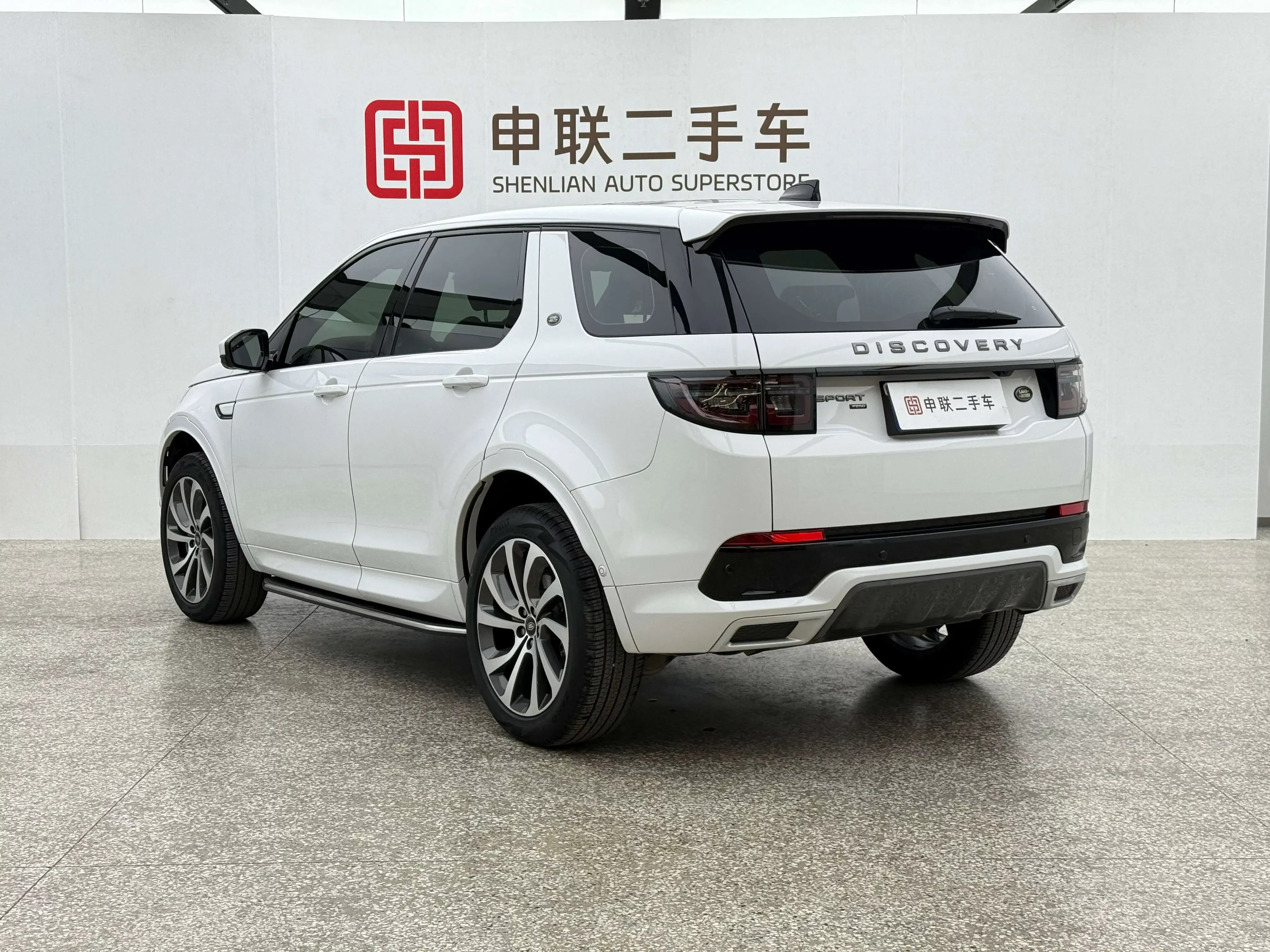 Land Rover Discover Sports