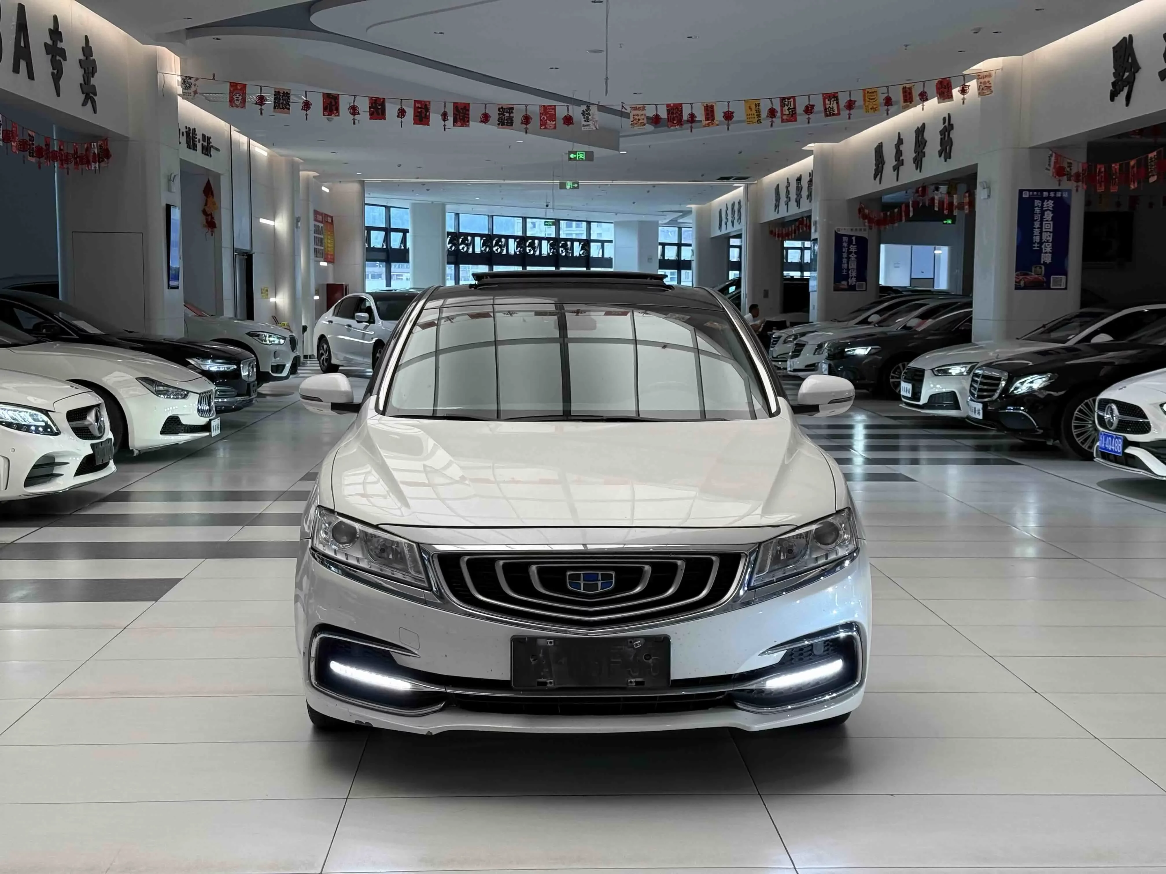 Geely Borui