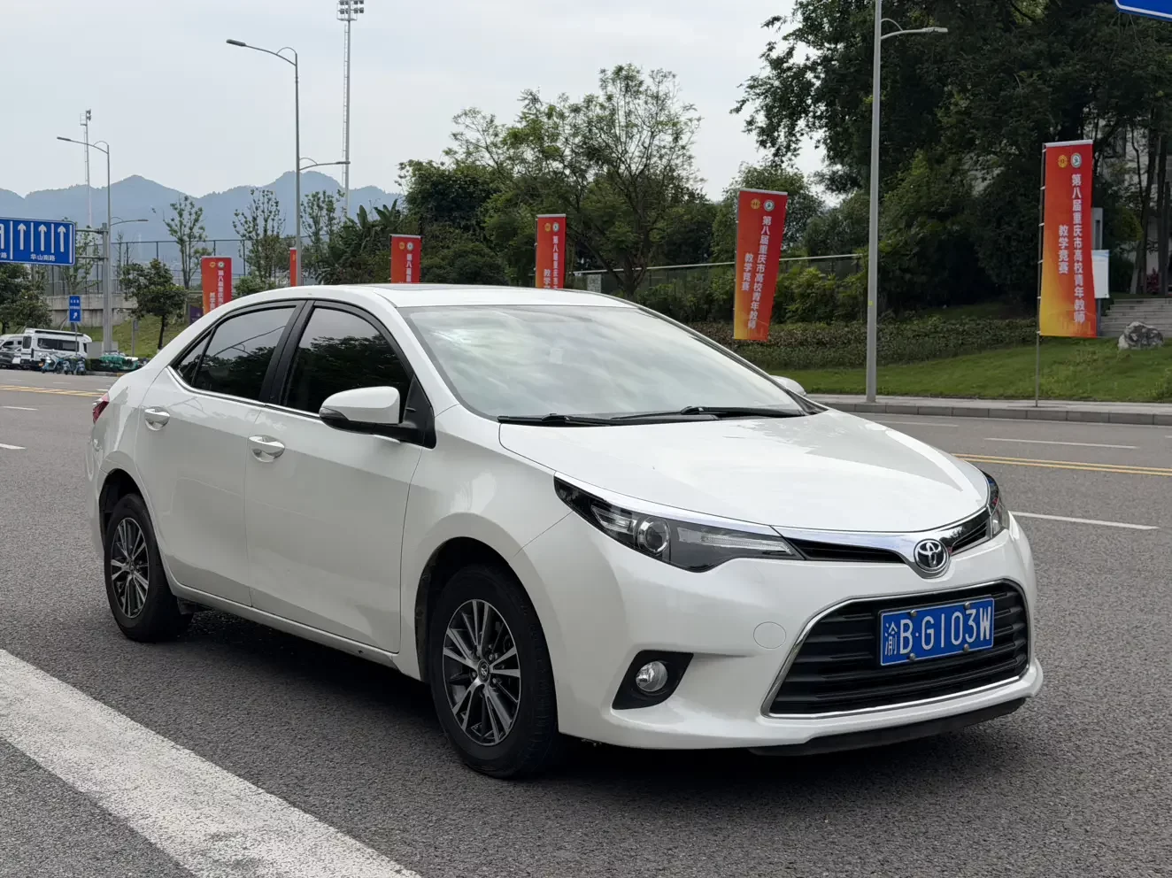 Toyota Levin