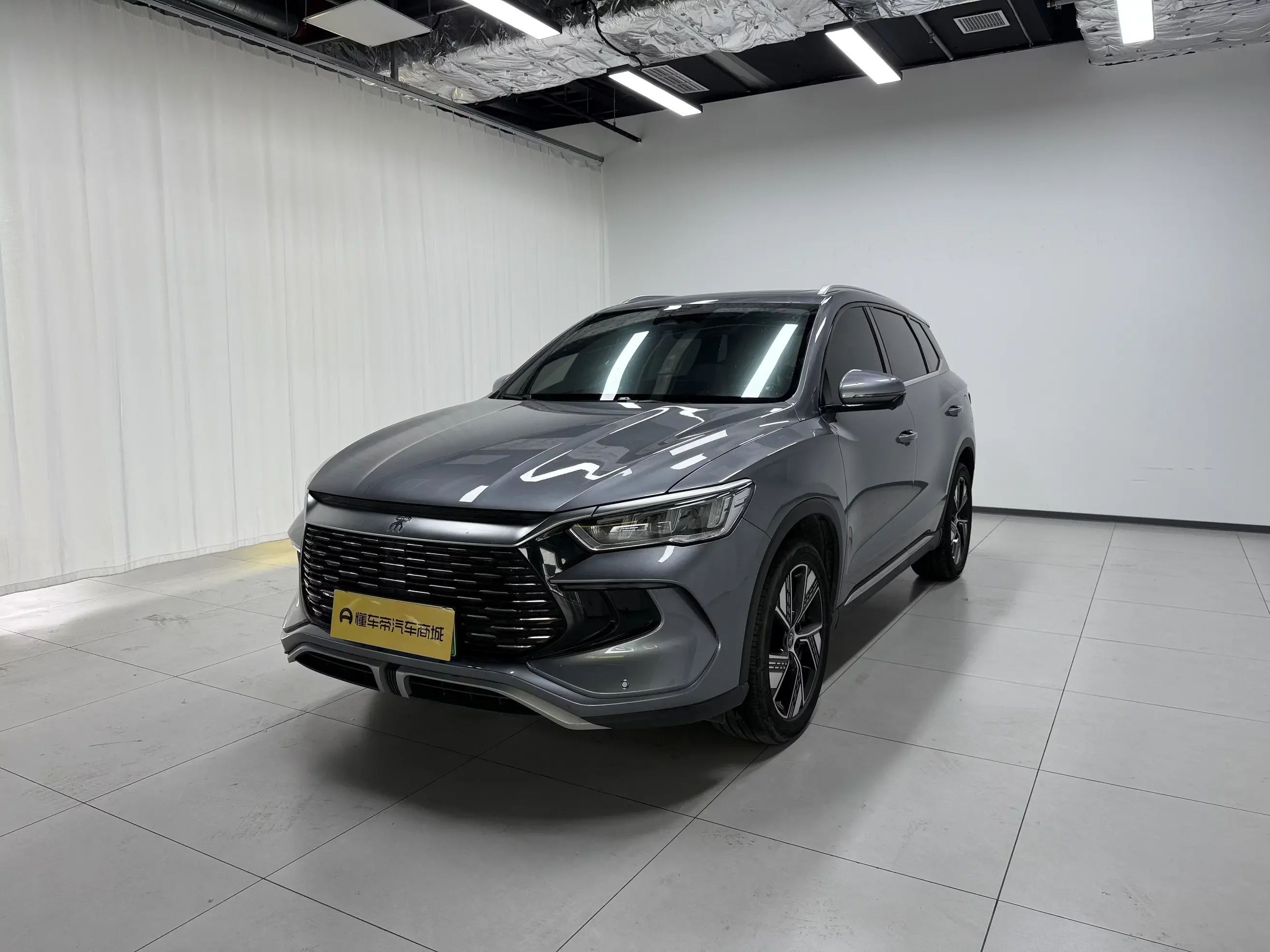 BYD Song Pro DM