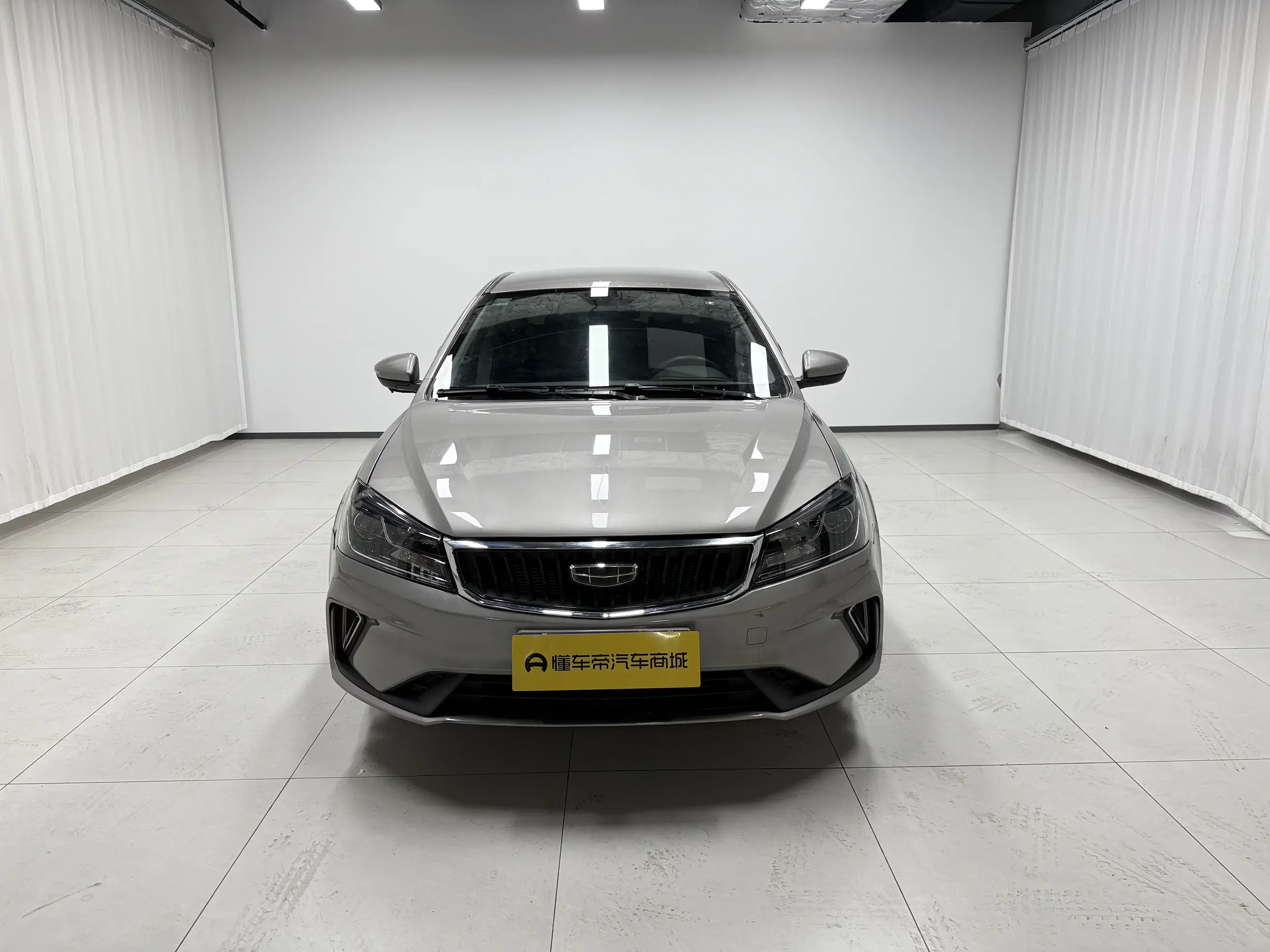 Geely emgrand