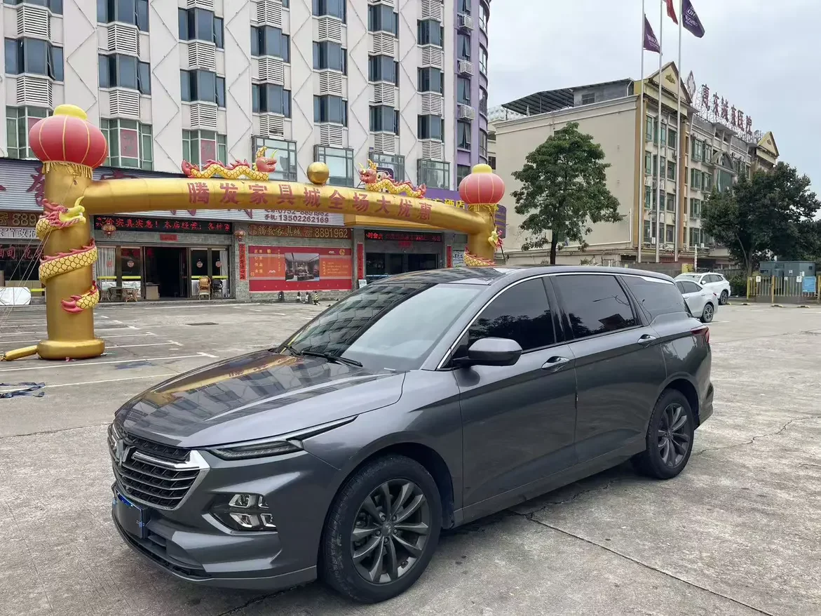 Wuling Capgemini Victory
