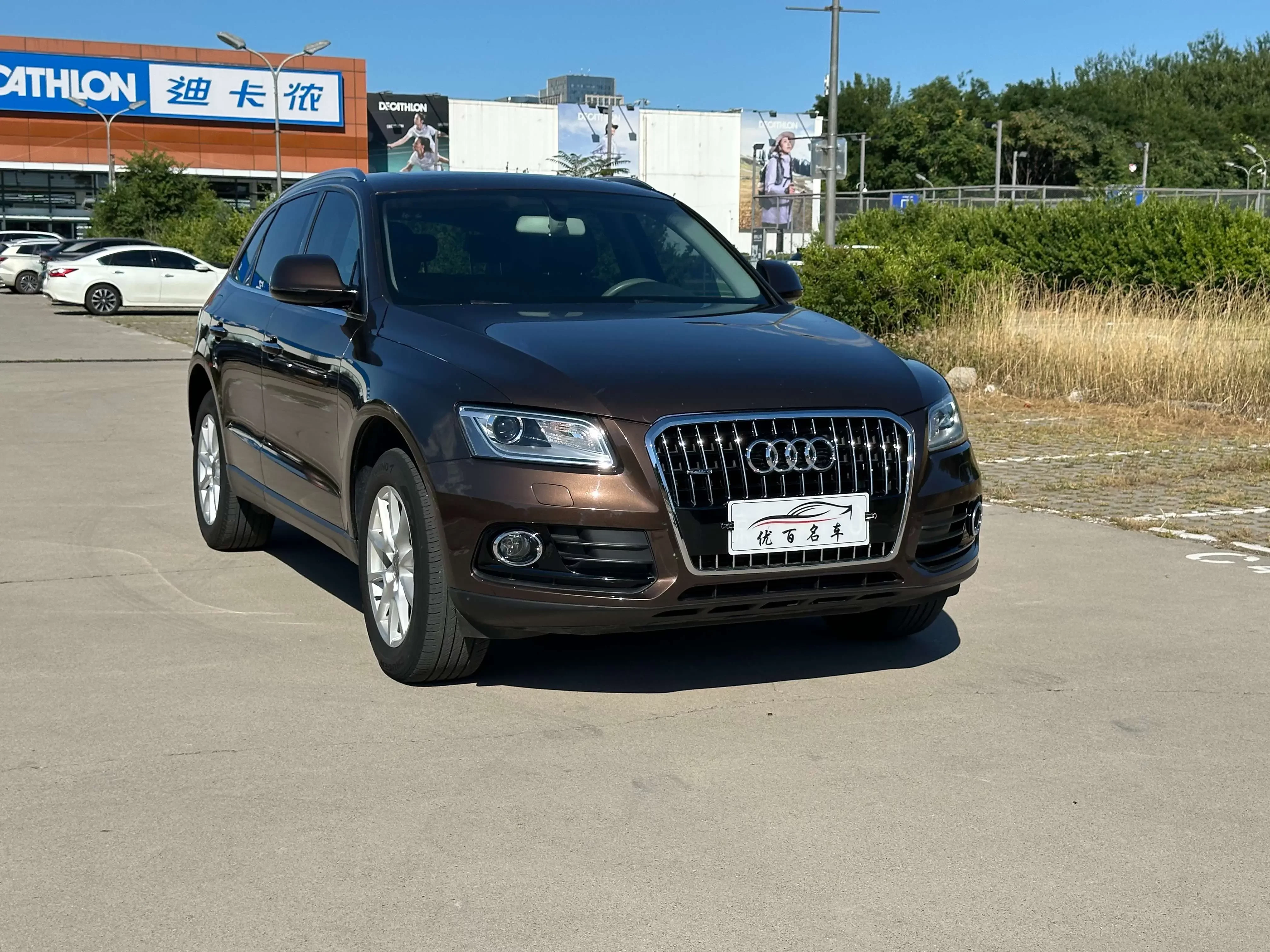 Audi Q5