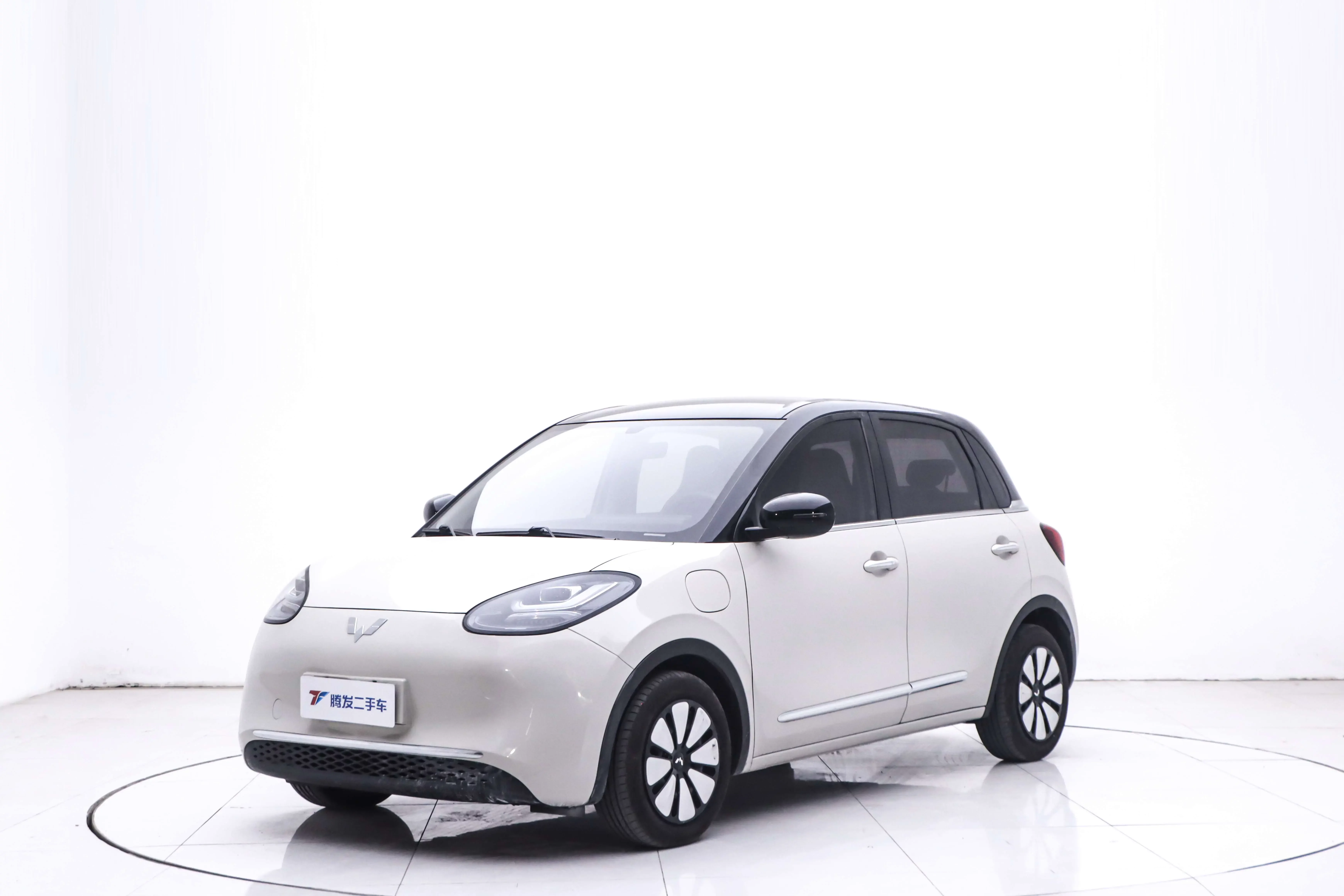 Wuling Bingo