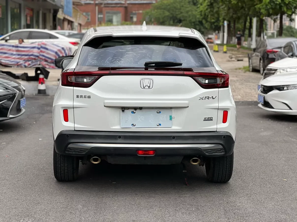 Honda WR-V