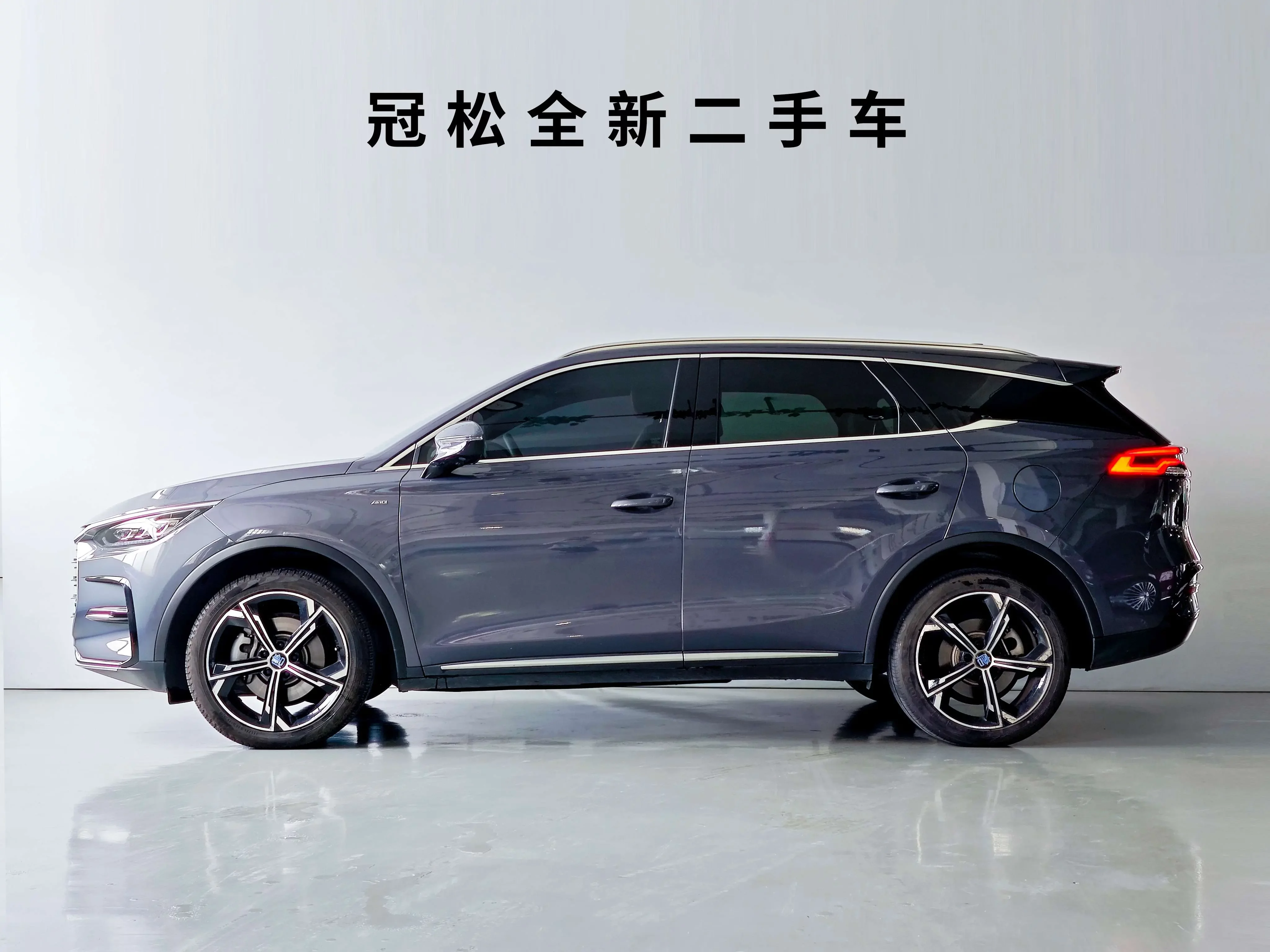 BYD Tang DM