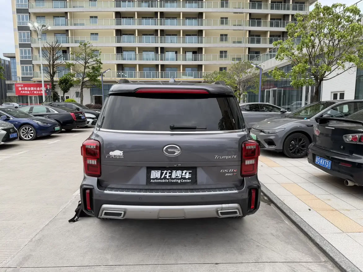 GAC Trumpchi GS8