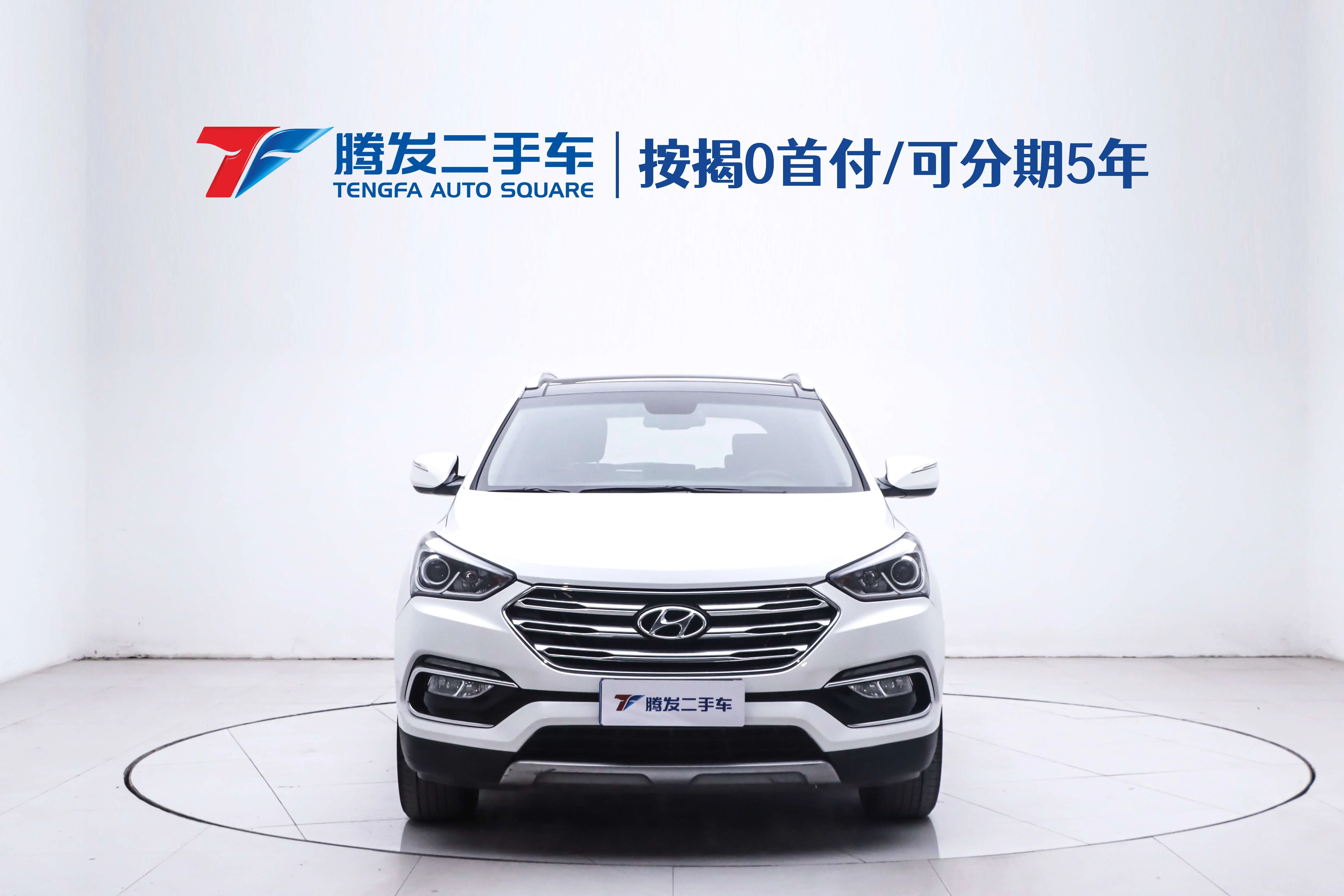 Hyundai Shengda