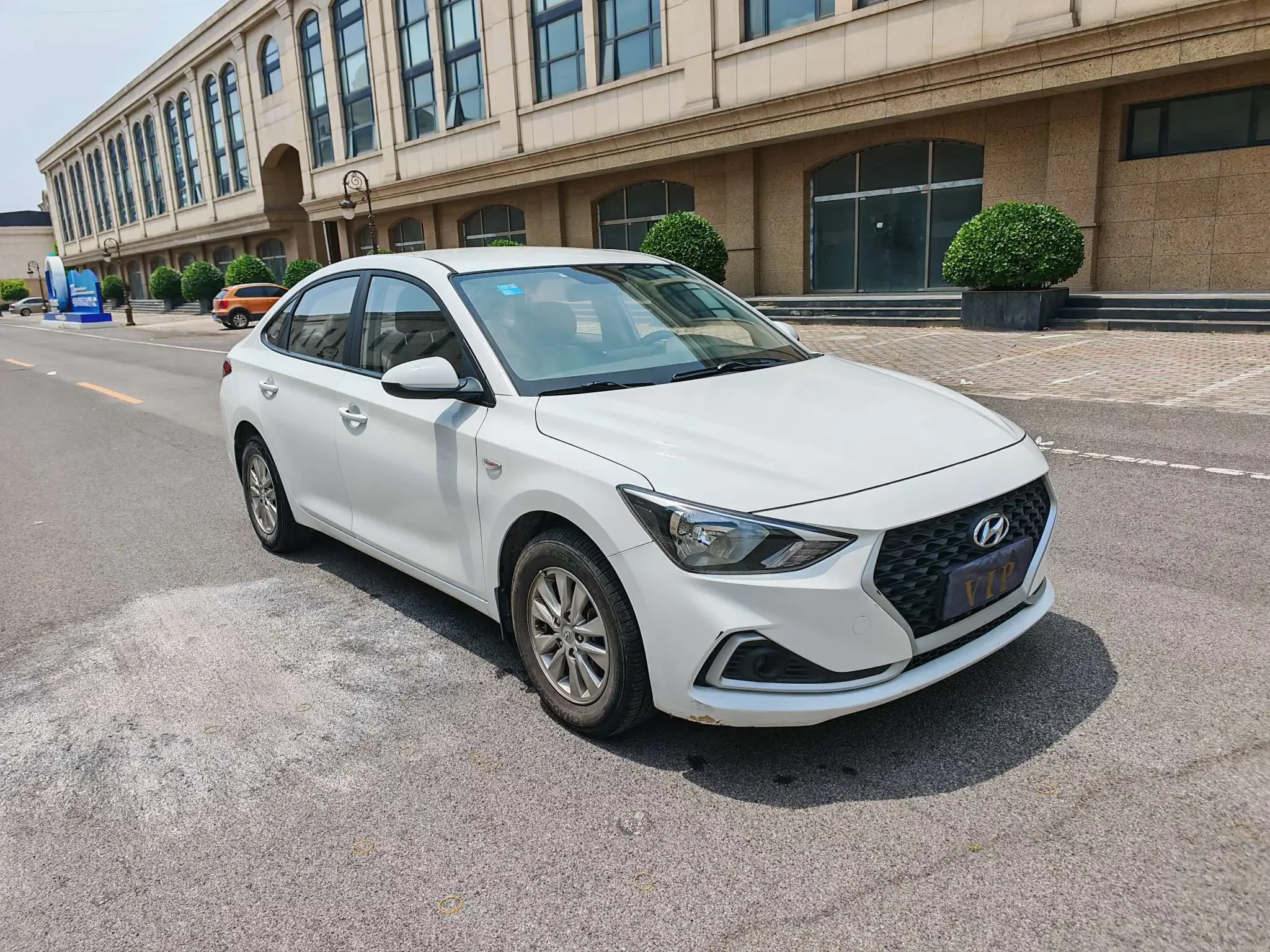 Hyundai Joyful
