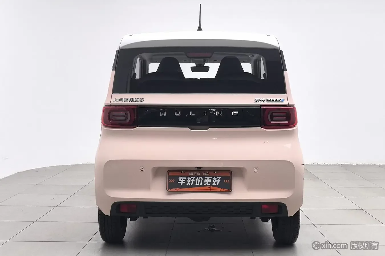 Wuling Hongguang MINIEV