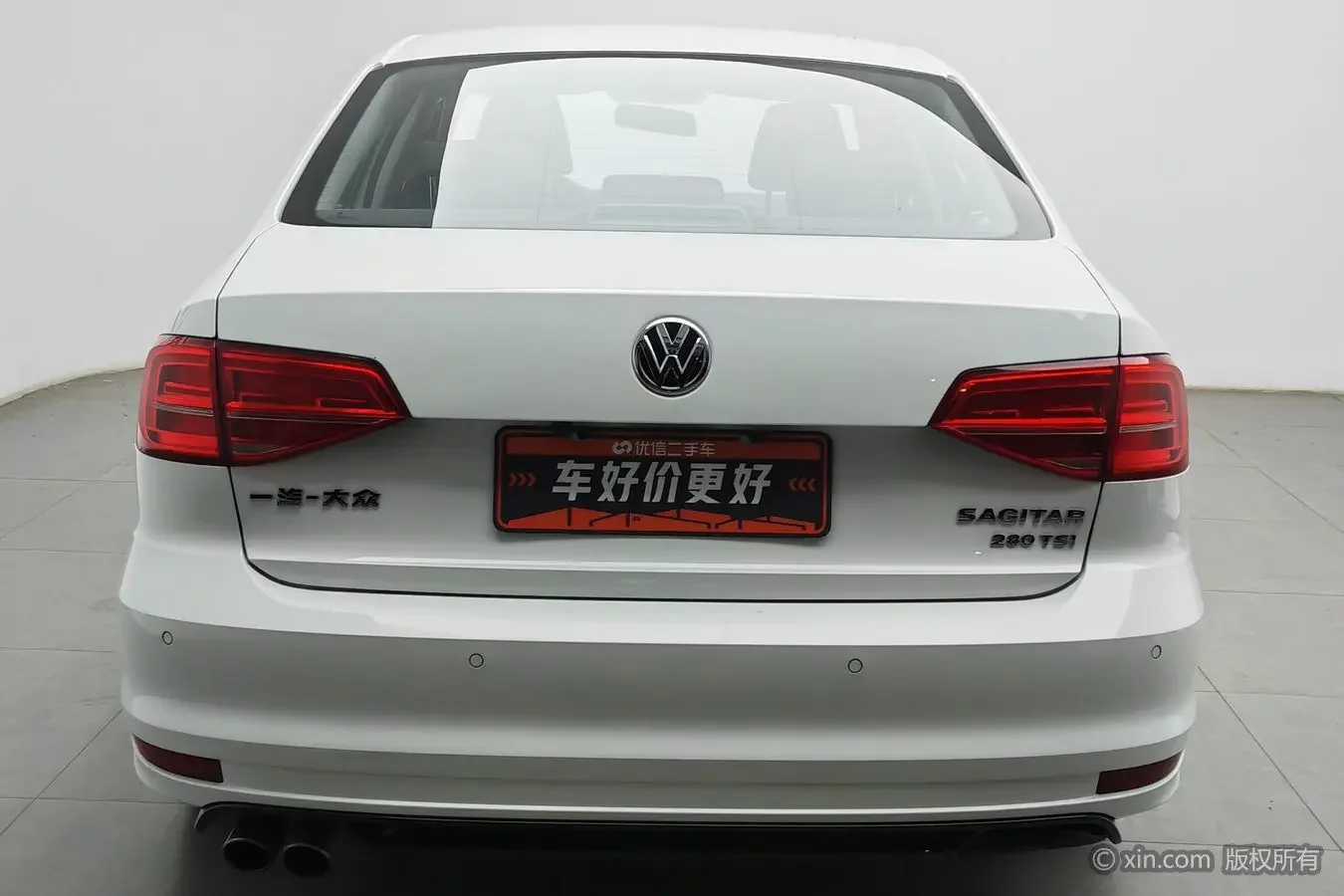 Volkswagen Sagitar