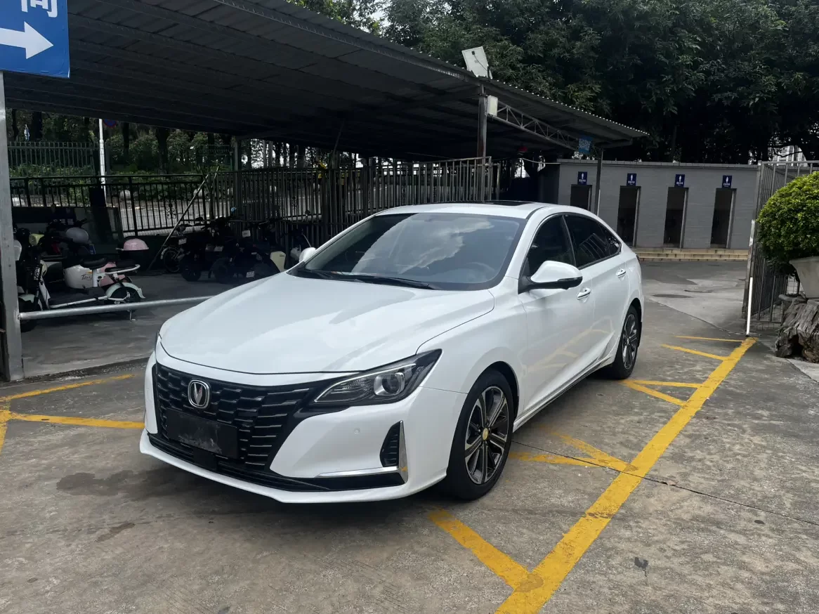 Changan Ruicheng CC