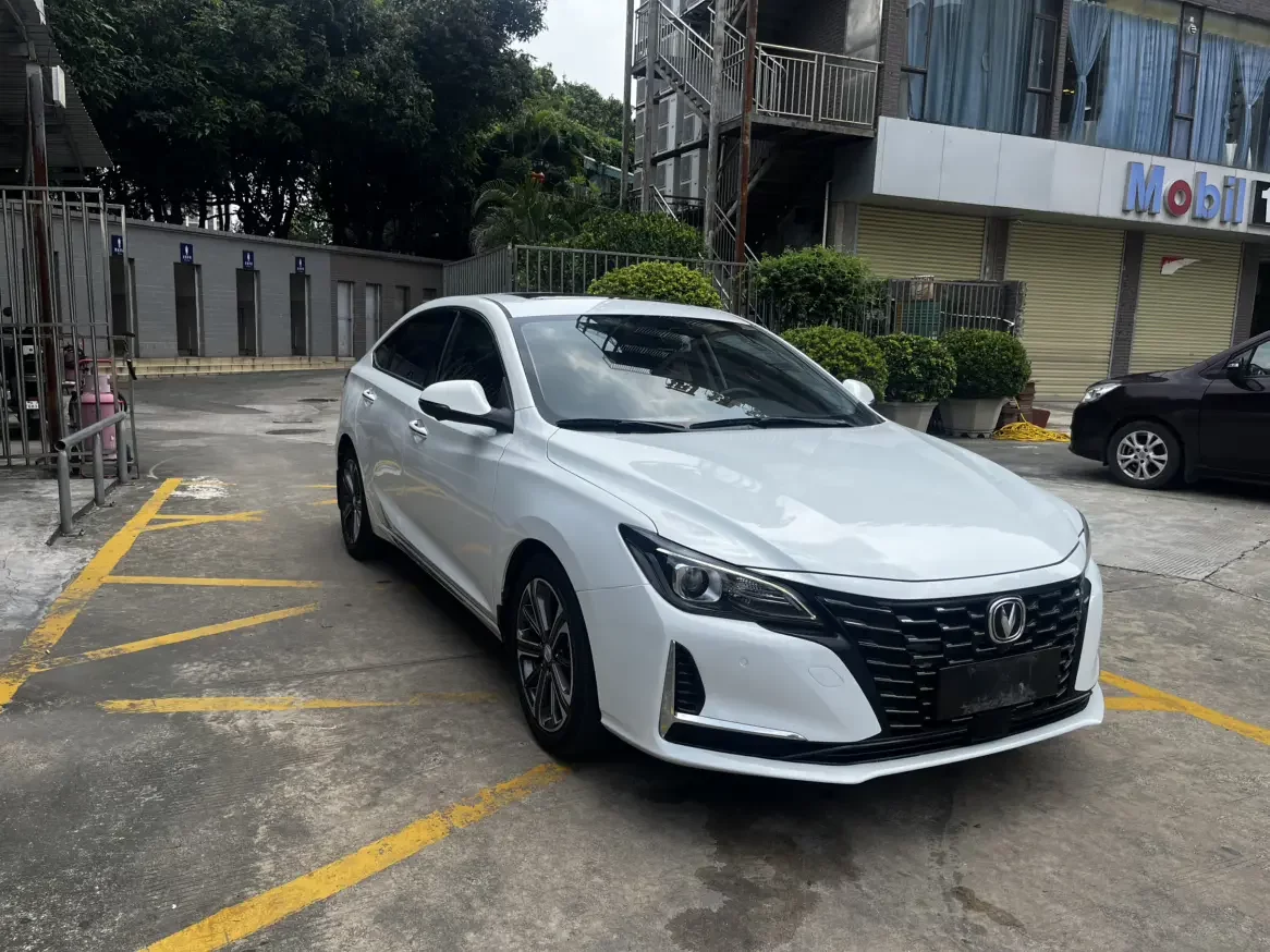 Changan Ruicheng CC