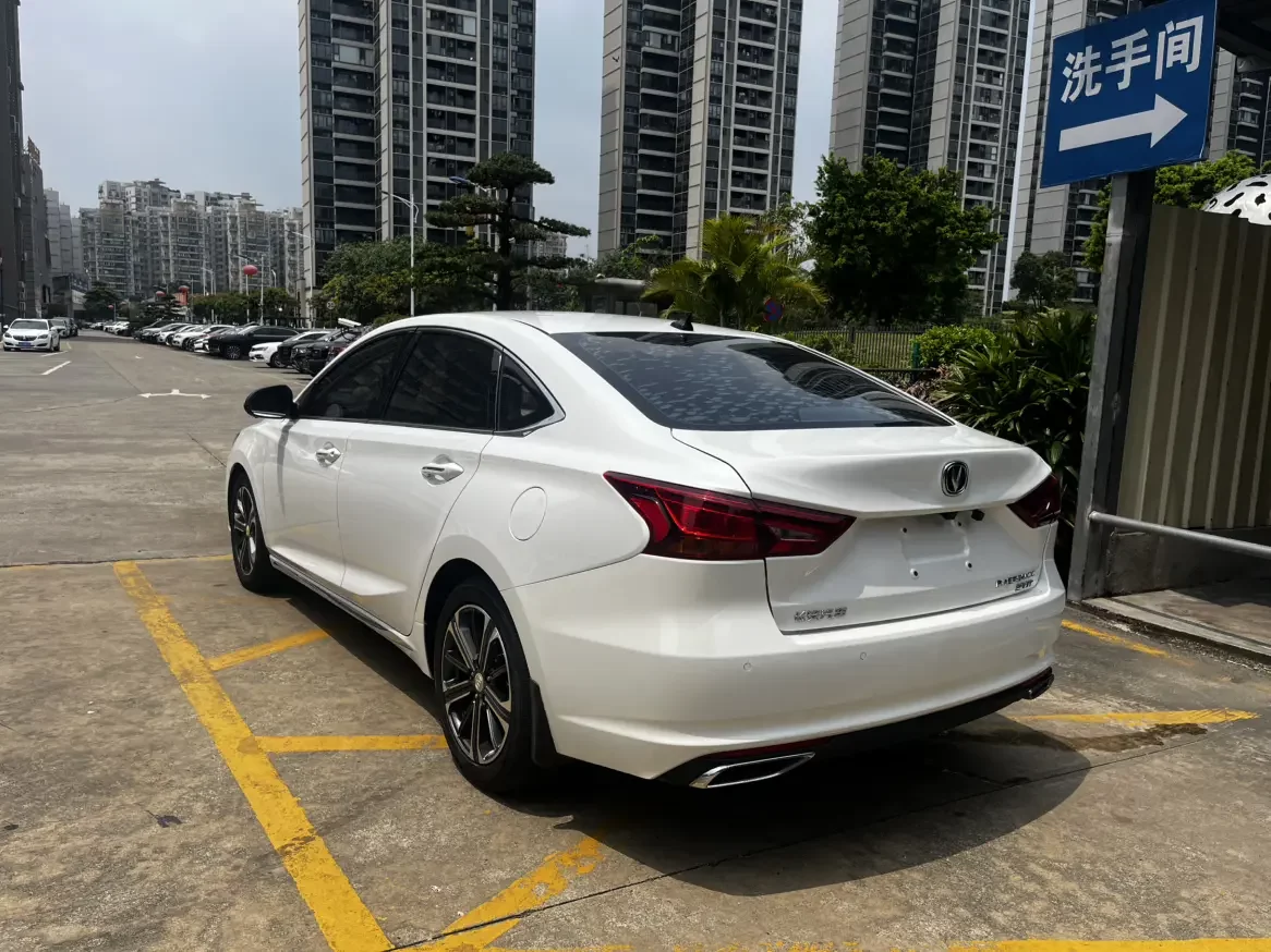 Changan Ruicheng CC