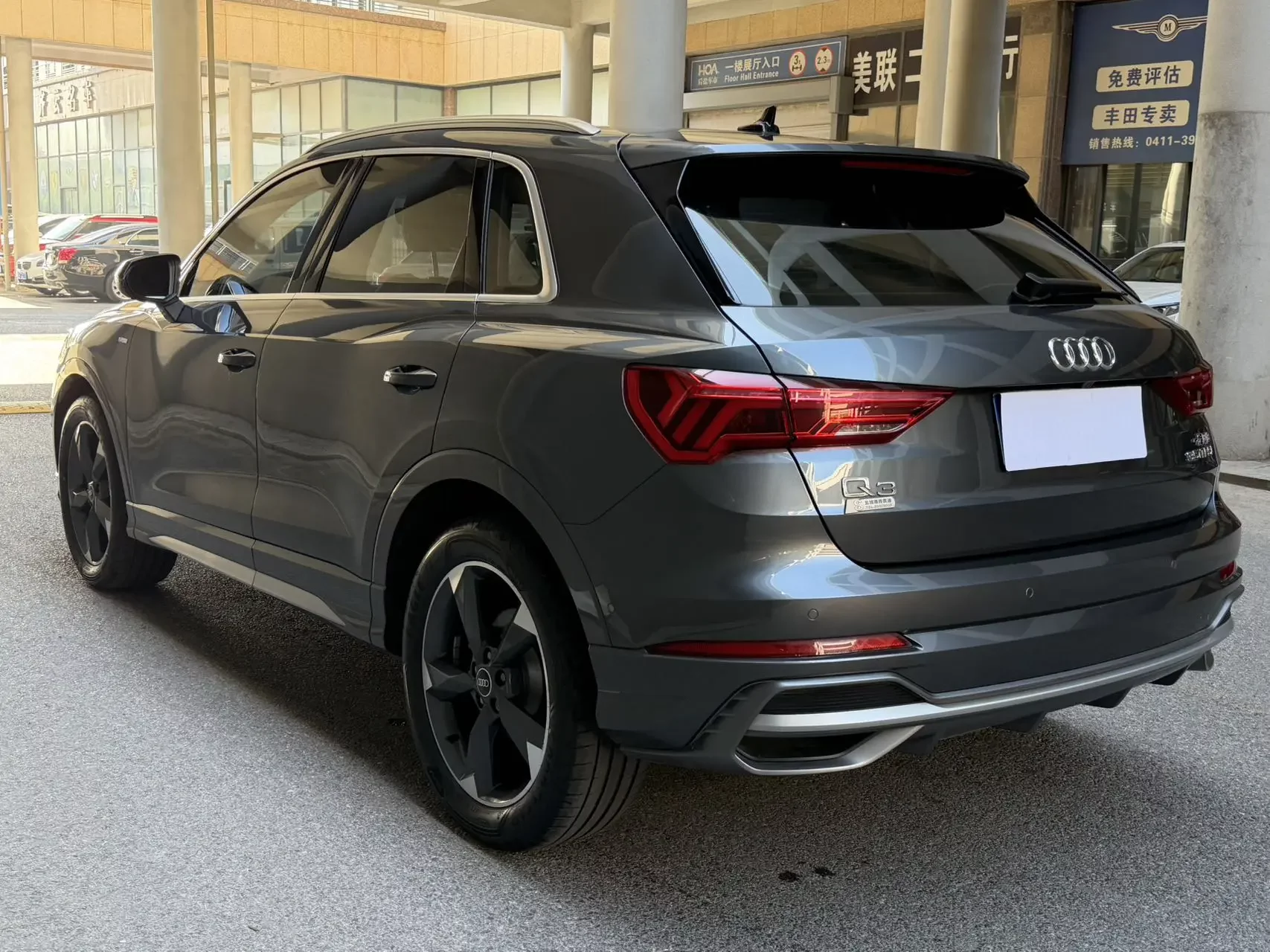Audi Q3