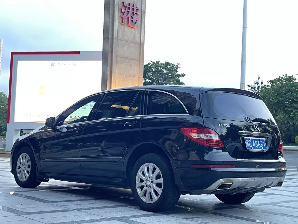 Mercedes-Benz R-Class