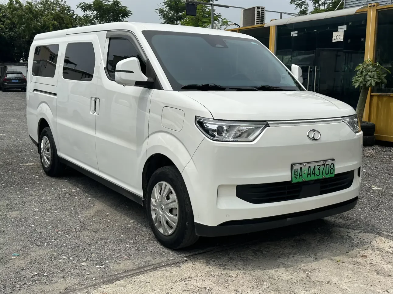 Ruichi EC75