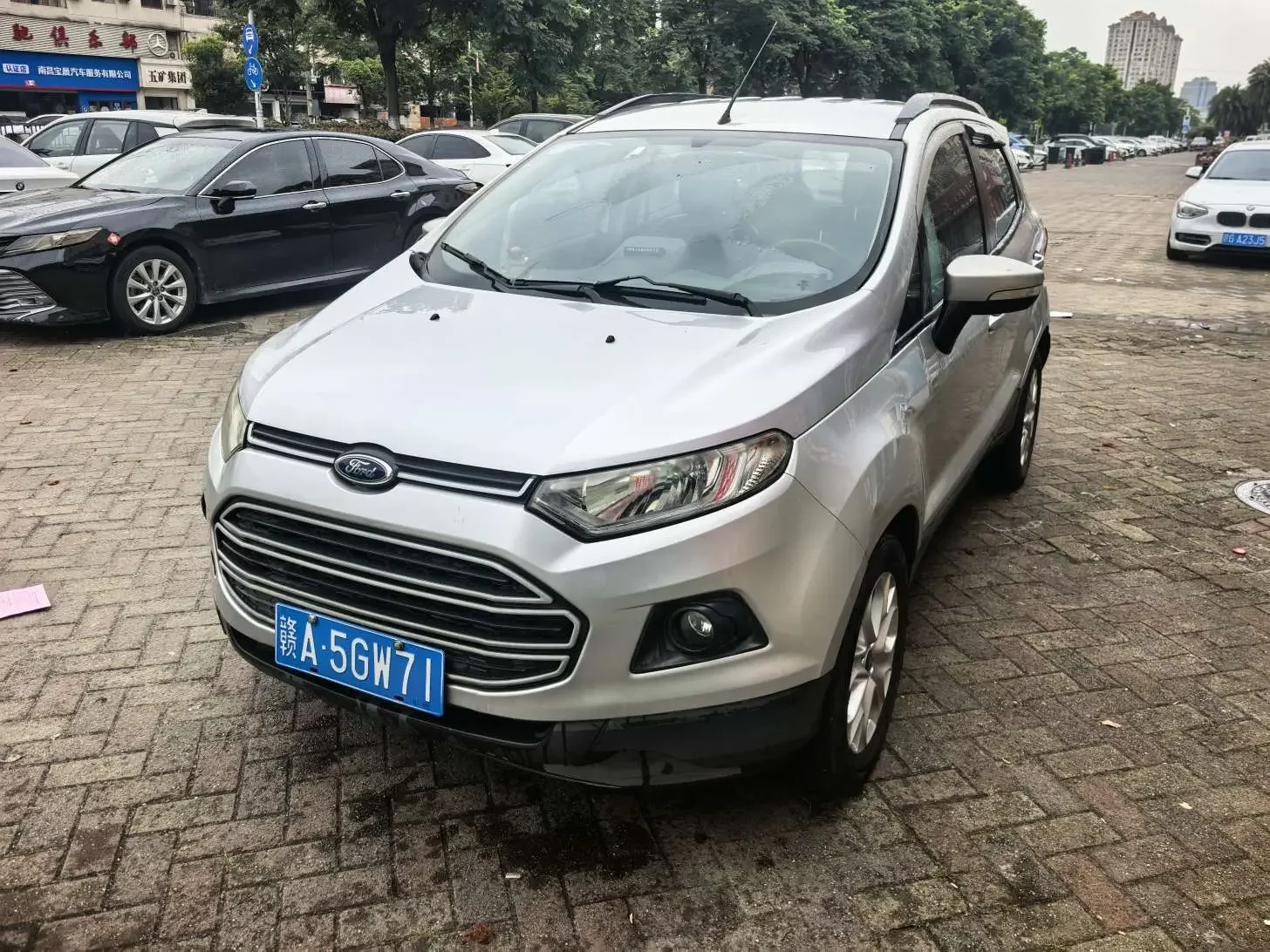 Ford Yibo