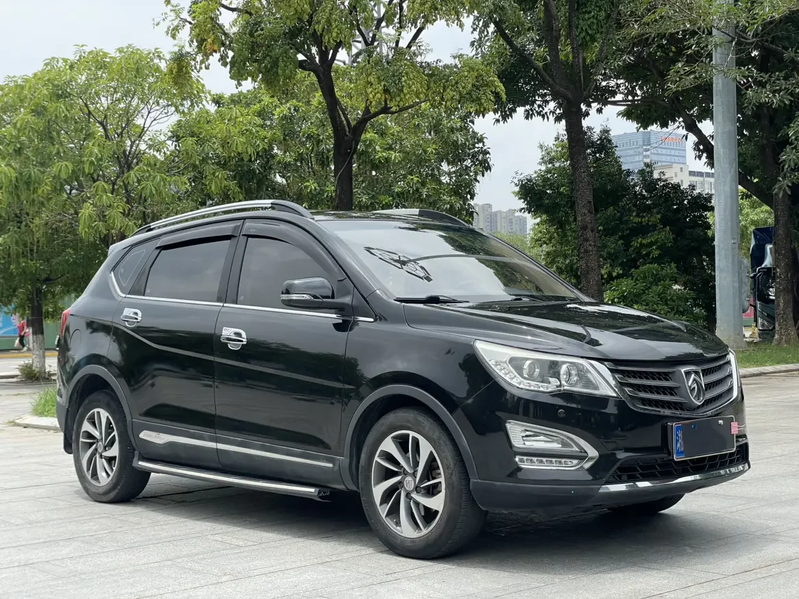 Baojun 560