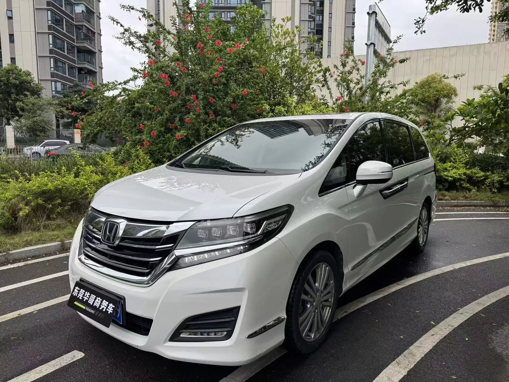 Honda Elysion