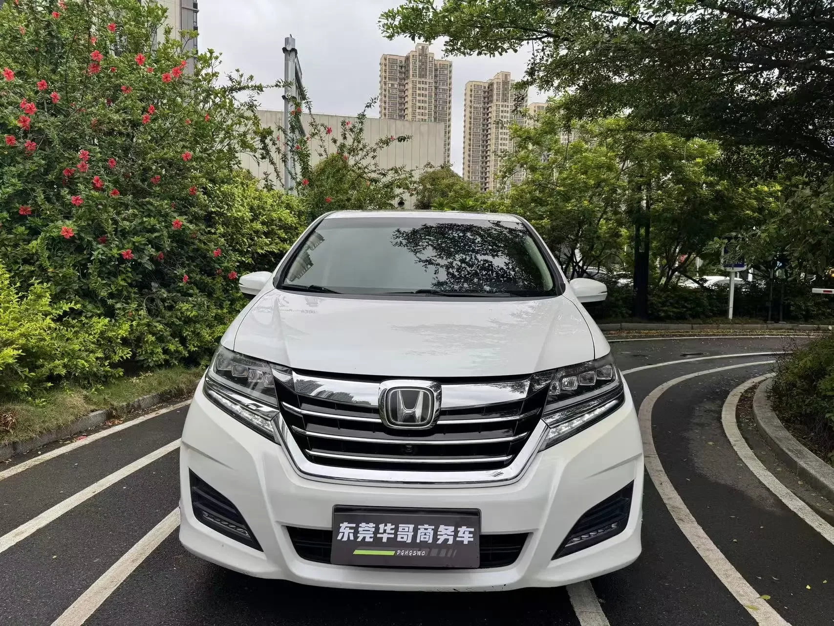 Honda Elysion
