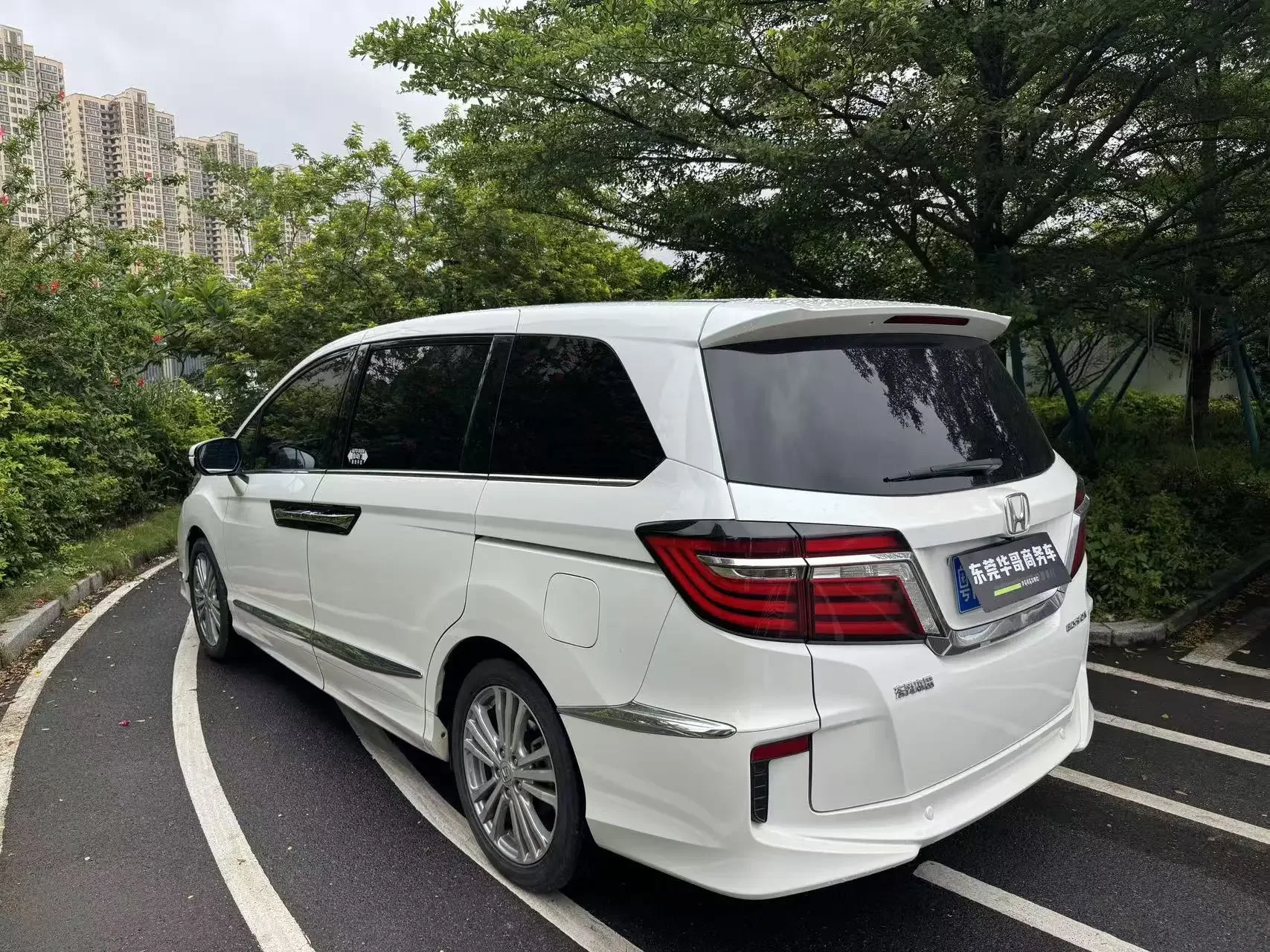 Honda Elysion
