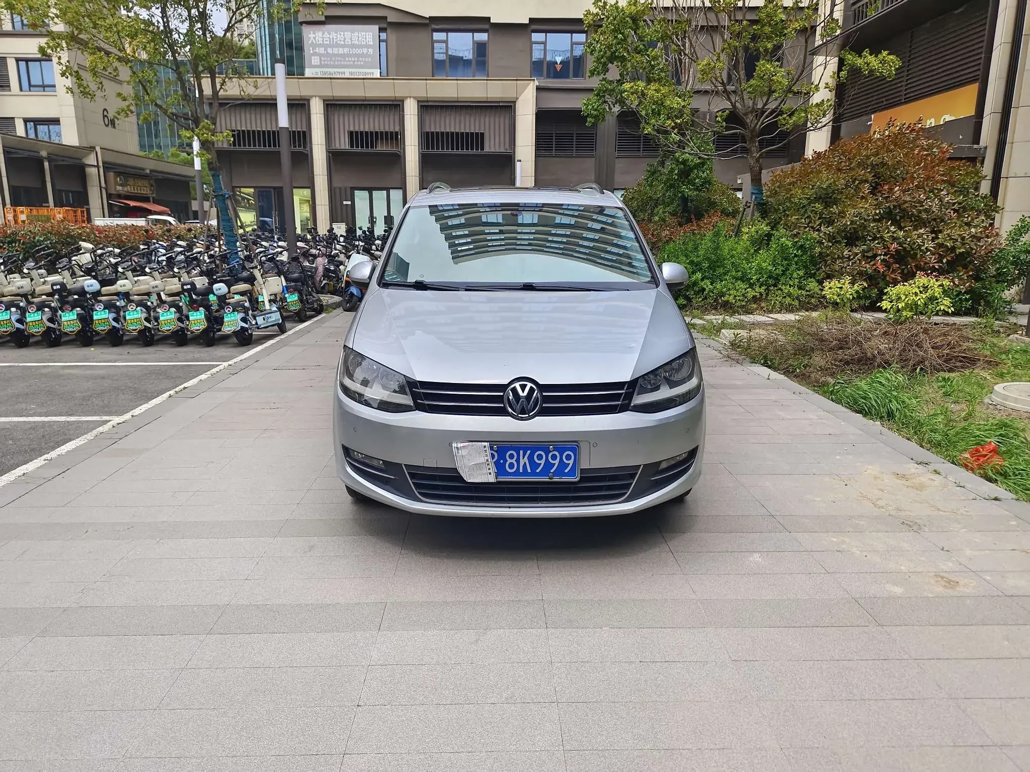 Volkswagen Sharon