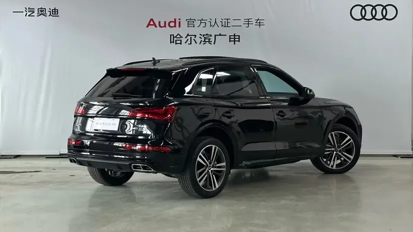 Audi Q5L