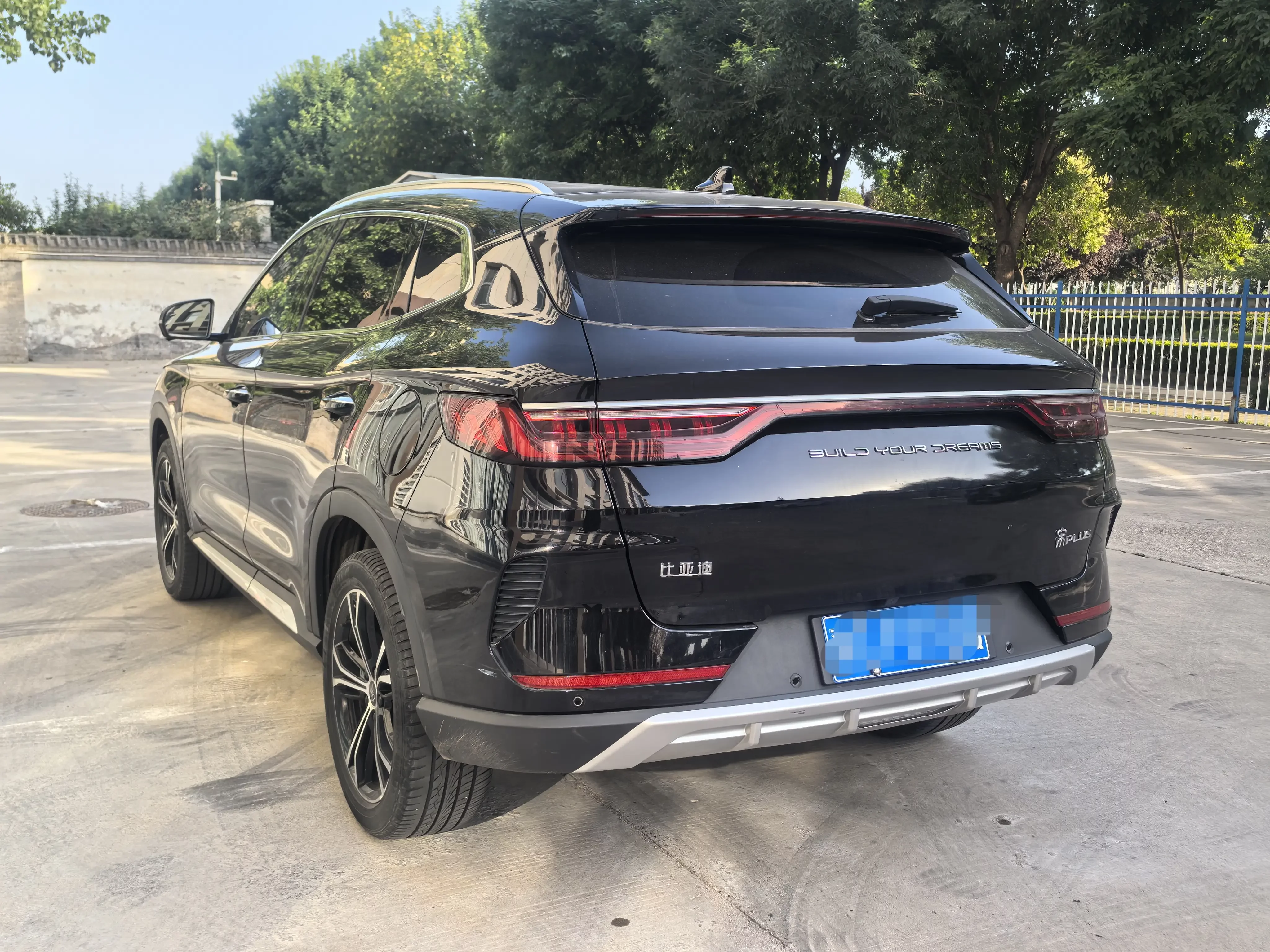 BYD Song PLUS