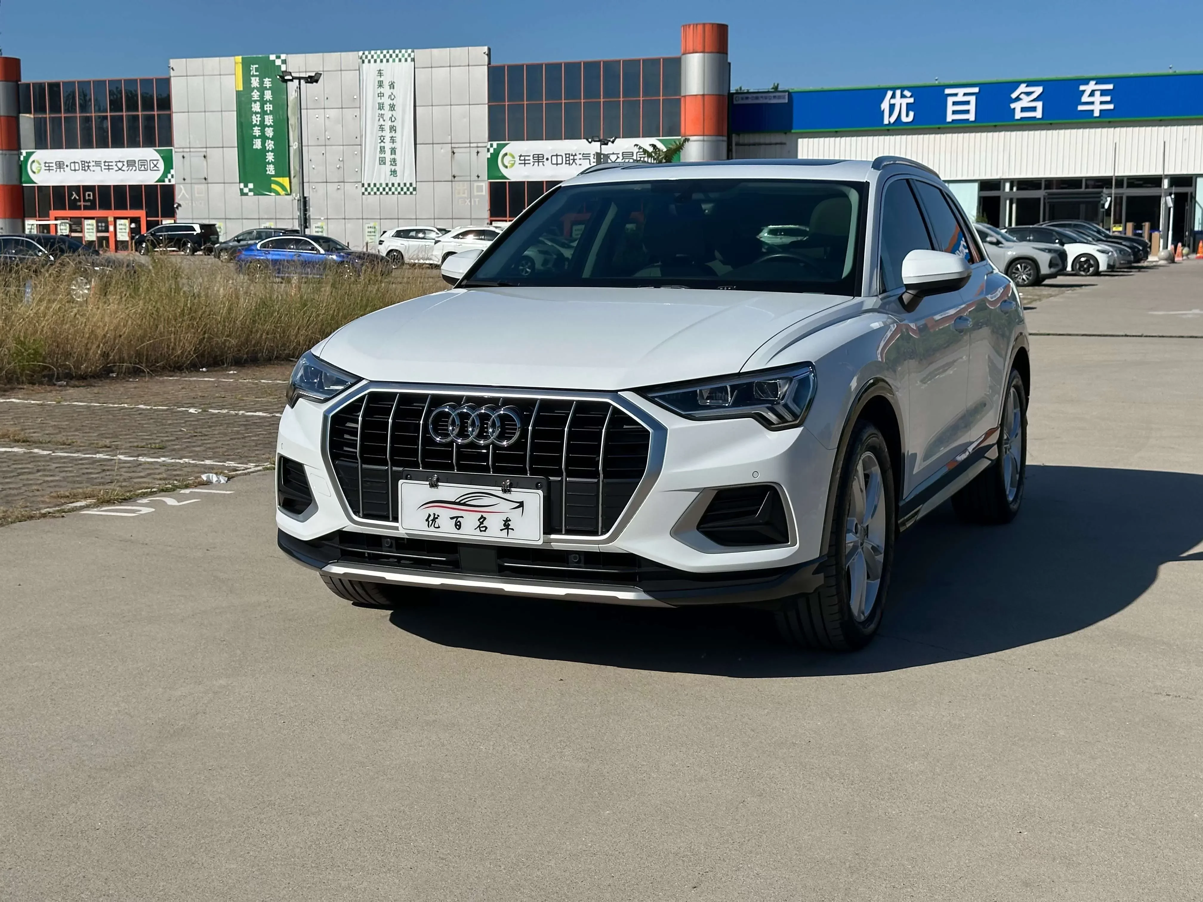 Audi Q3
