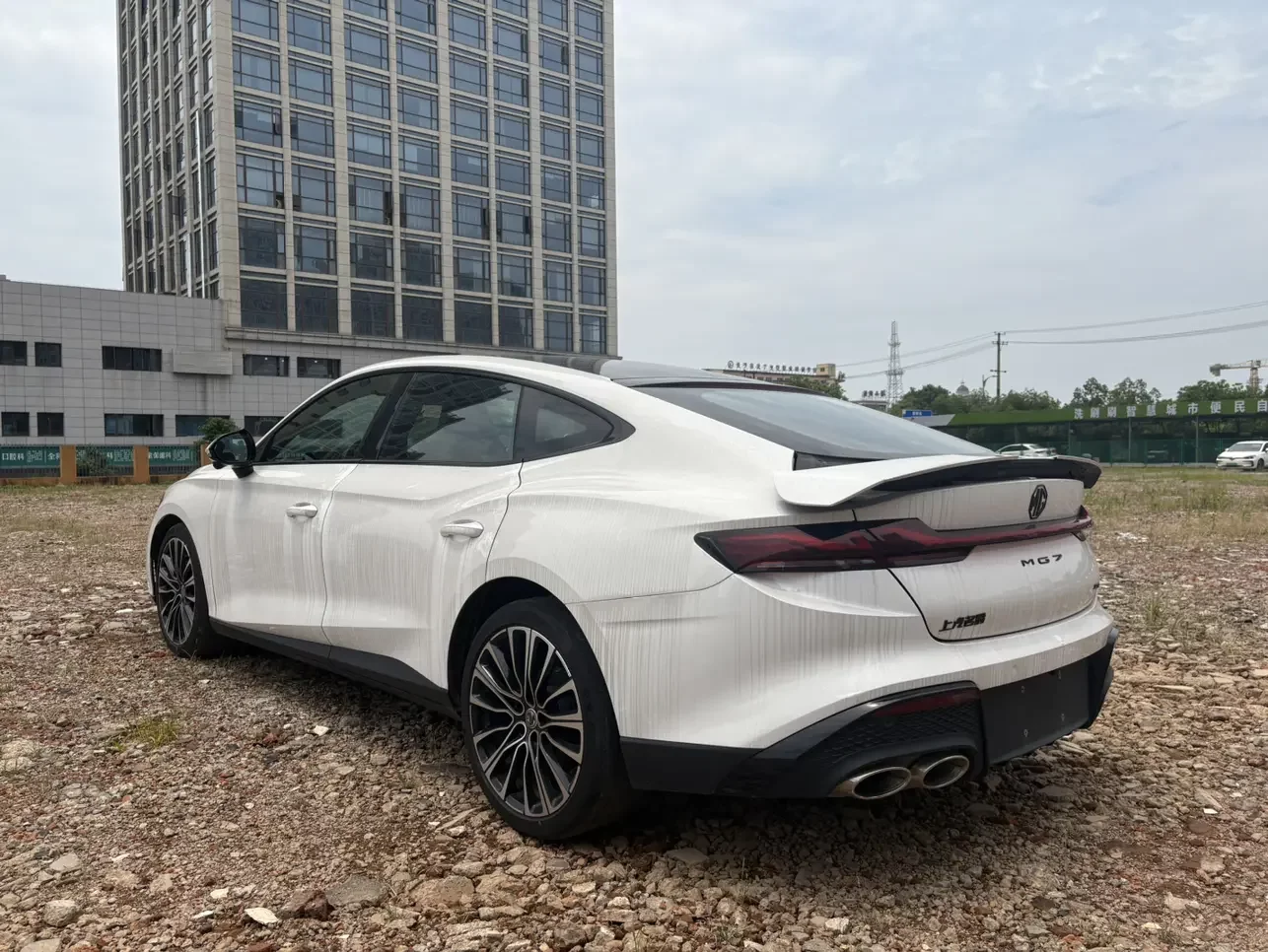 MG 7