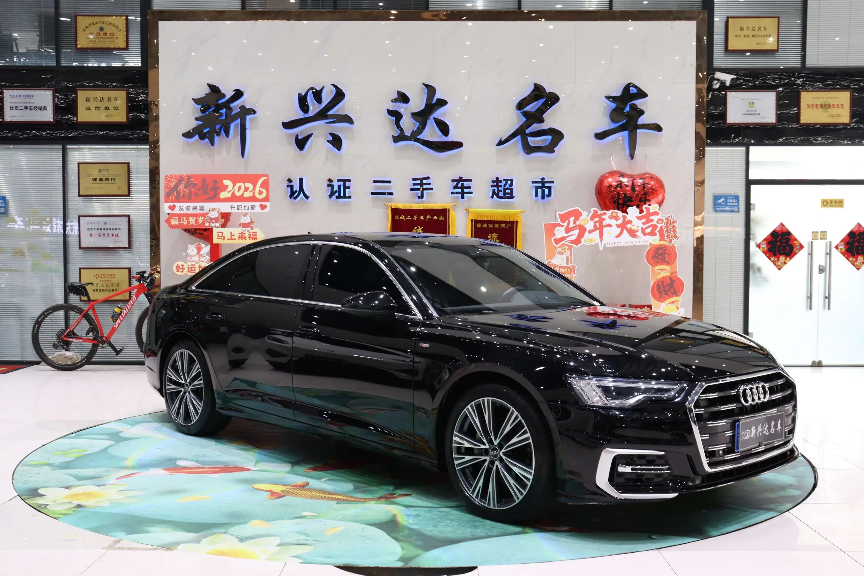 Audi A6L