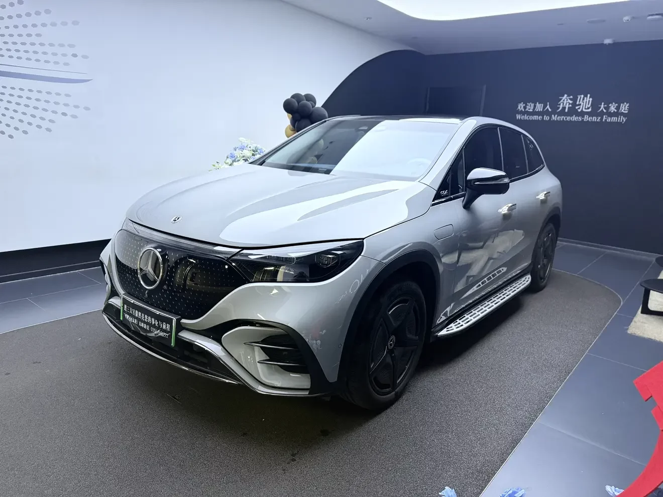 Mercedes-Benz EQE SUV