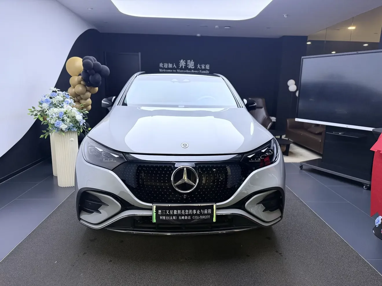 Mercedes-Benz EQE SUV