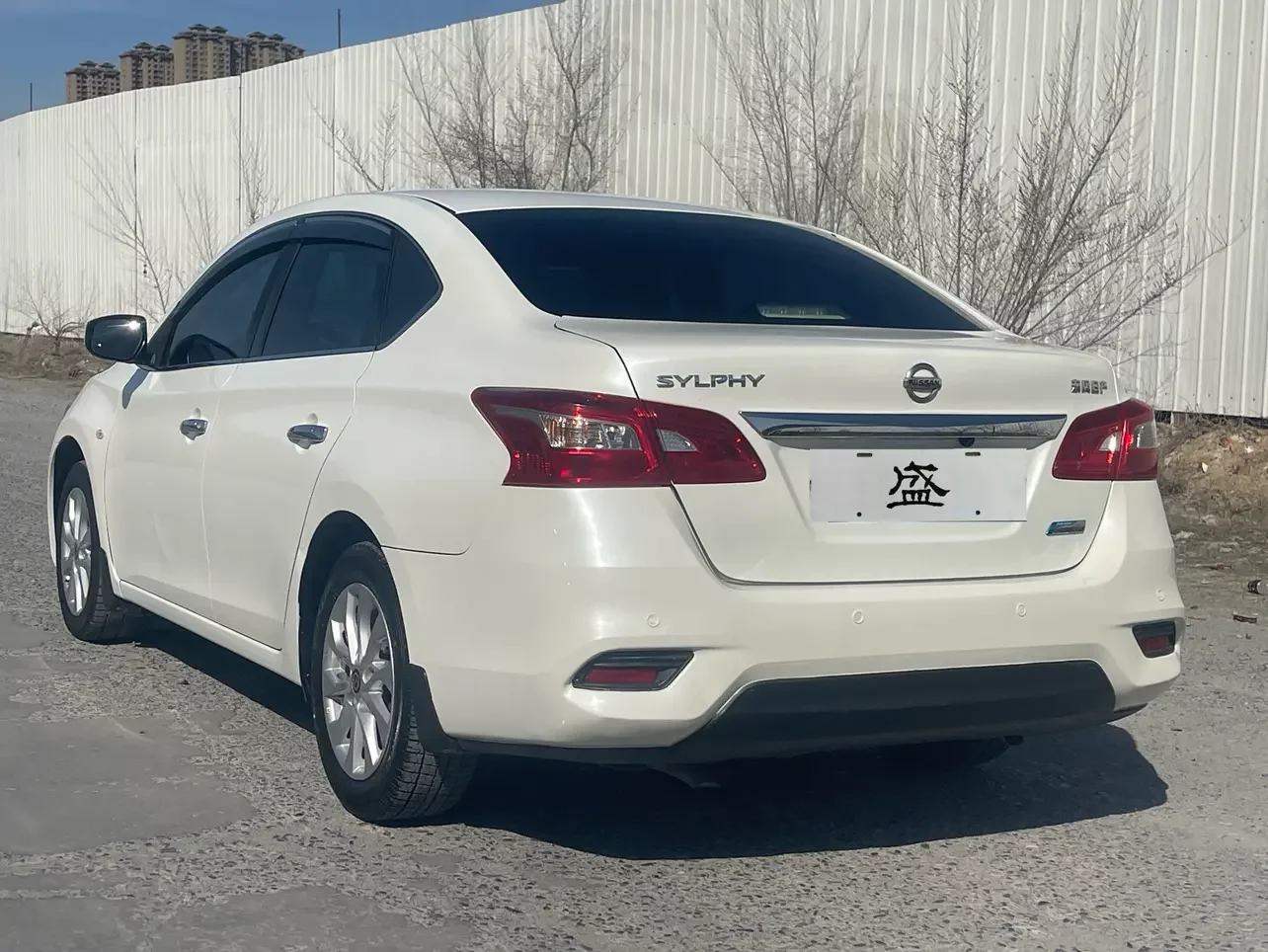 Nissan Sylphy