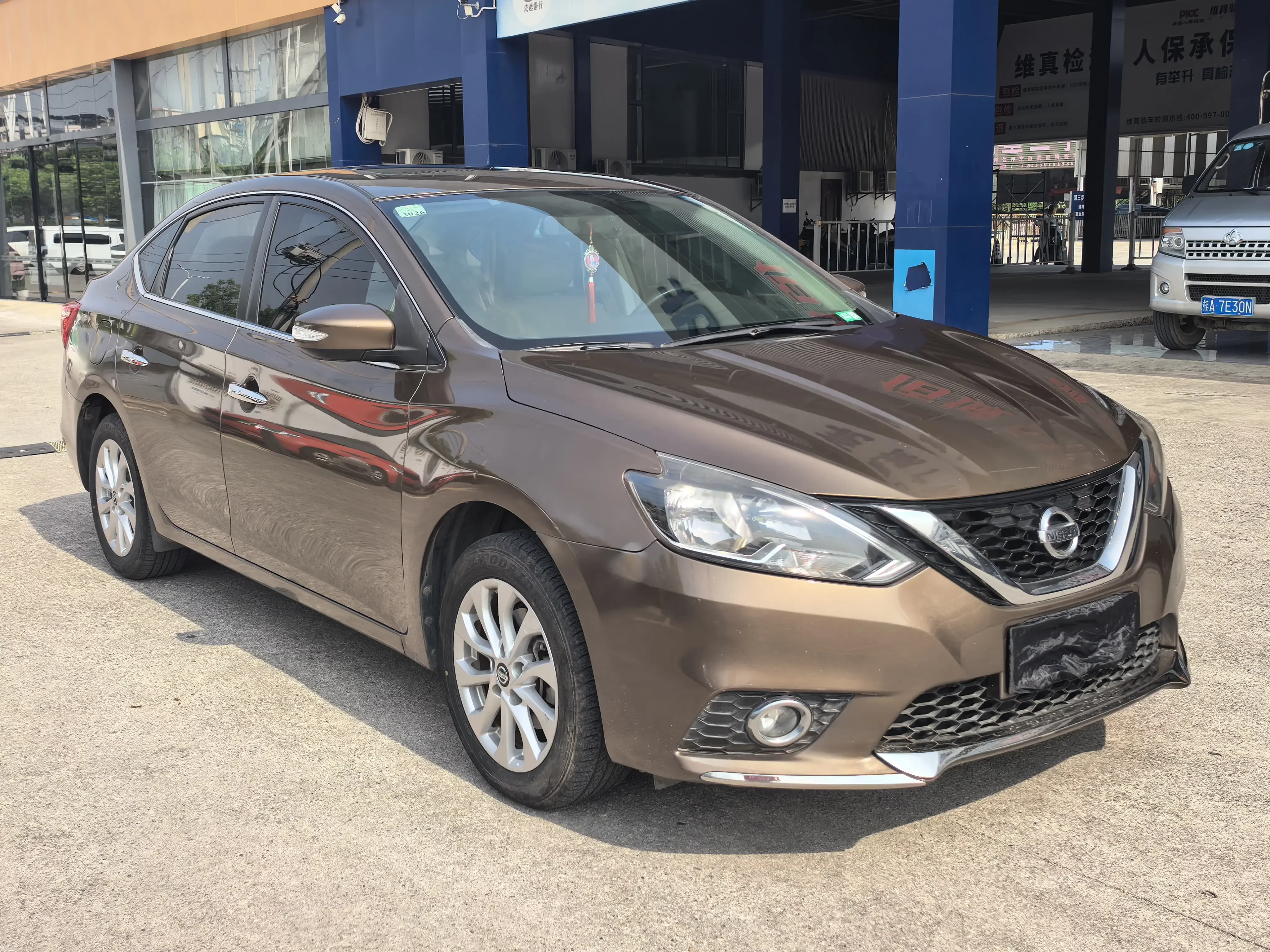 Nissan Sylphy