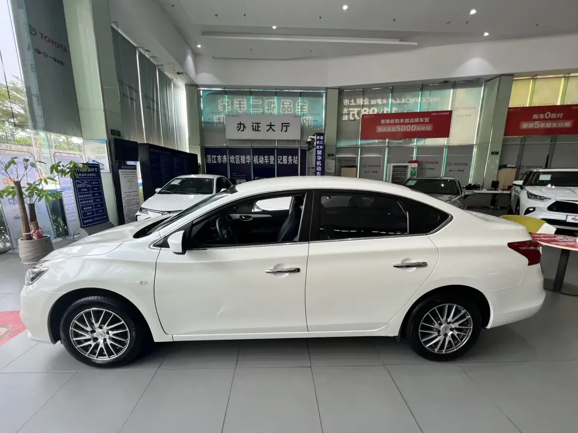 Nissan Sylphy