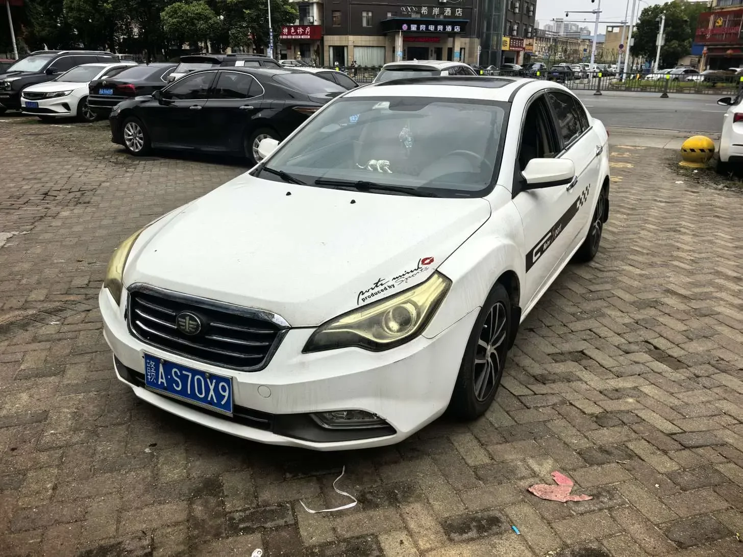 FAW Bestune B50