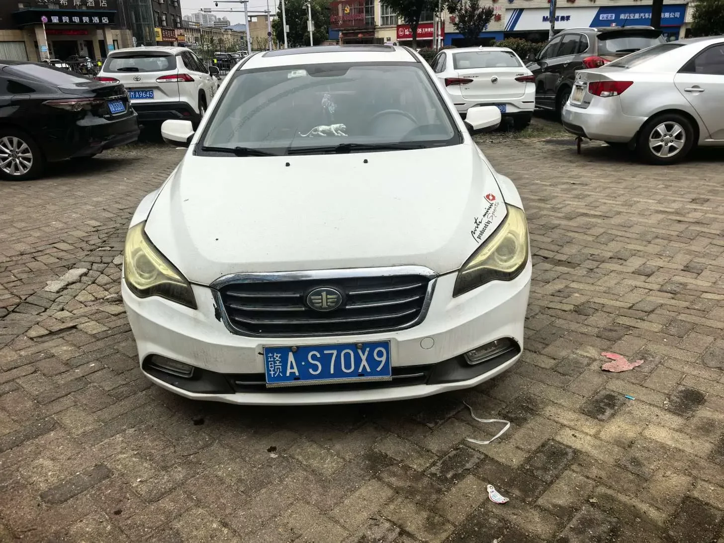 FAW Bestune B50