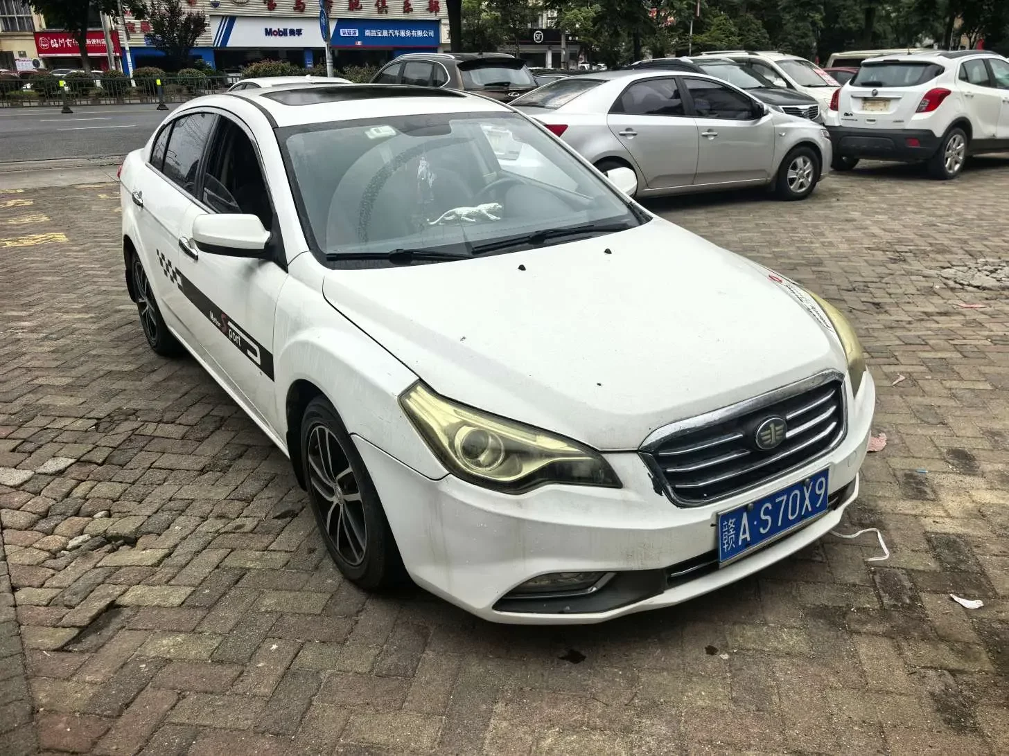 FAW Bestune B50