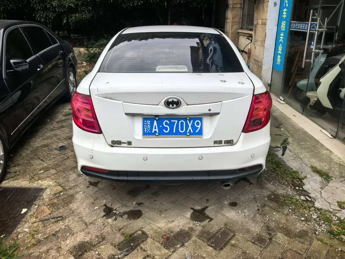 FAW Bestune B50