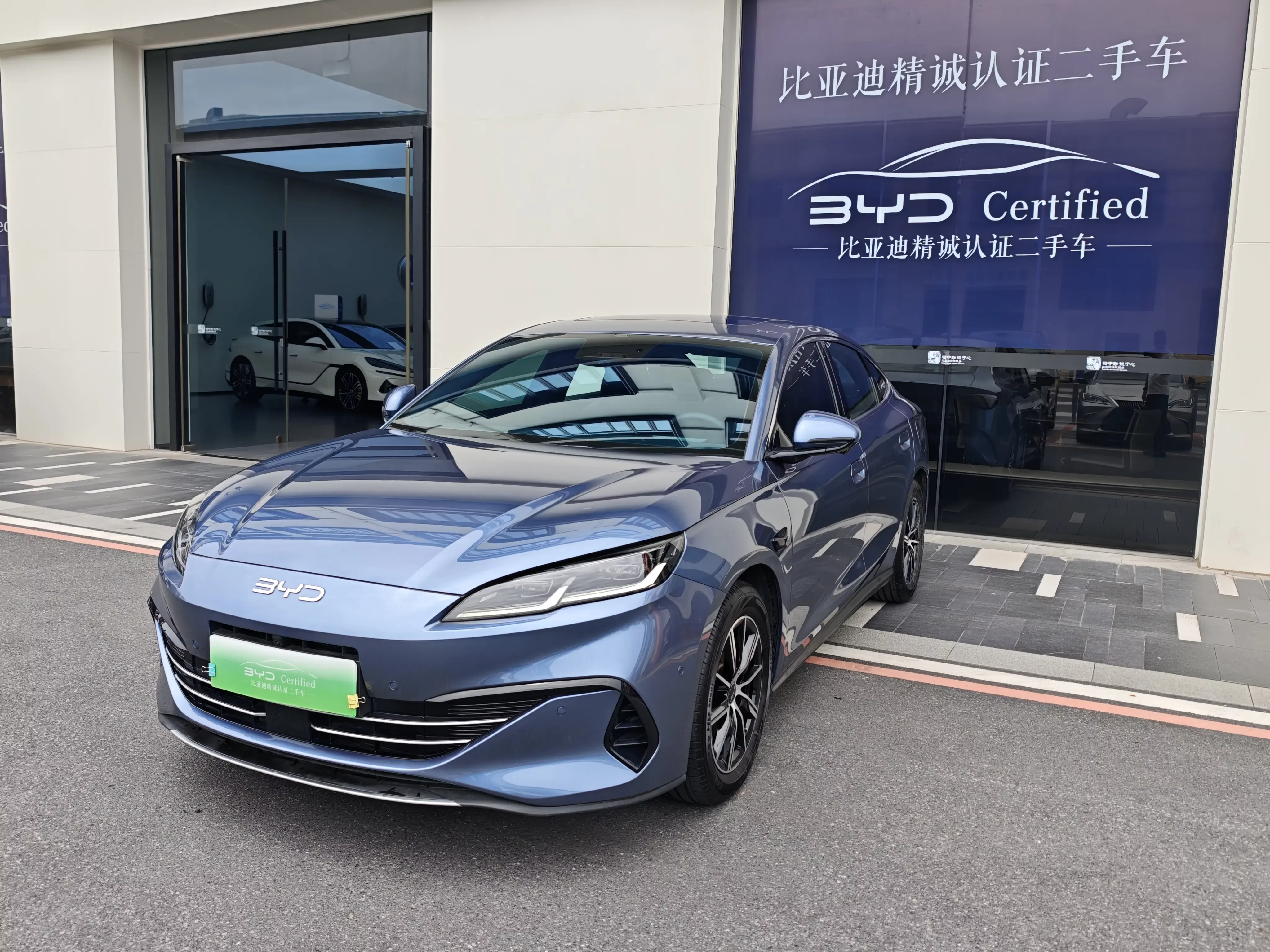 BYD Seal 06DM