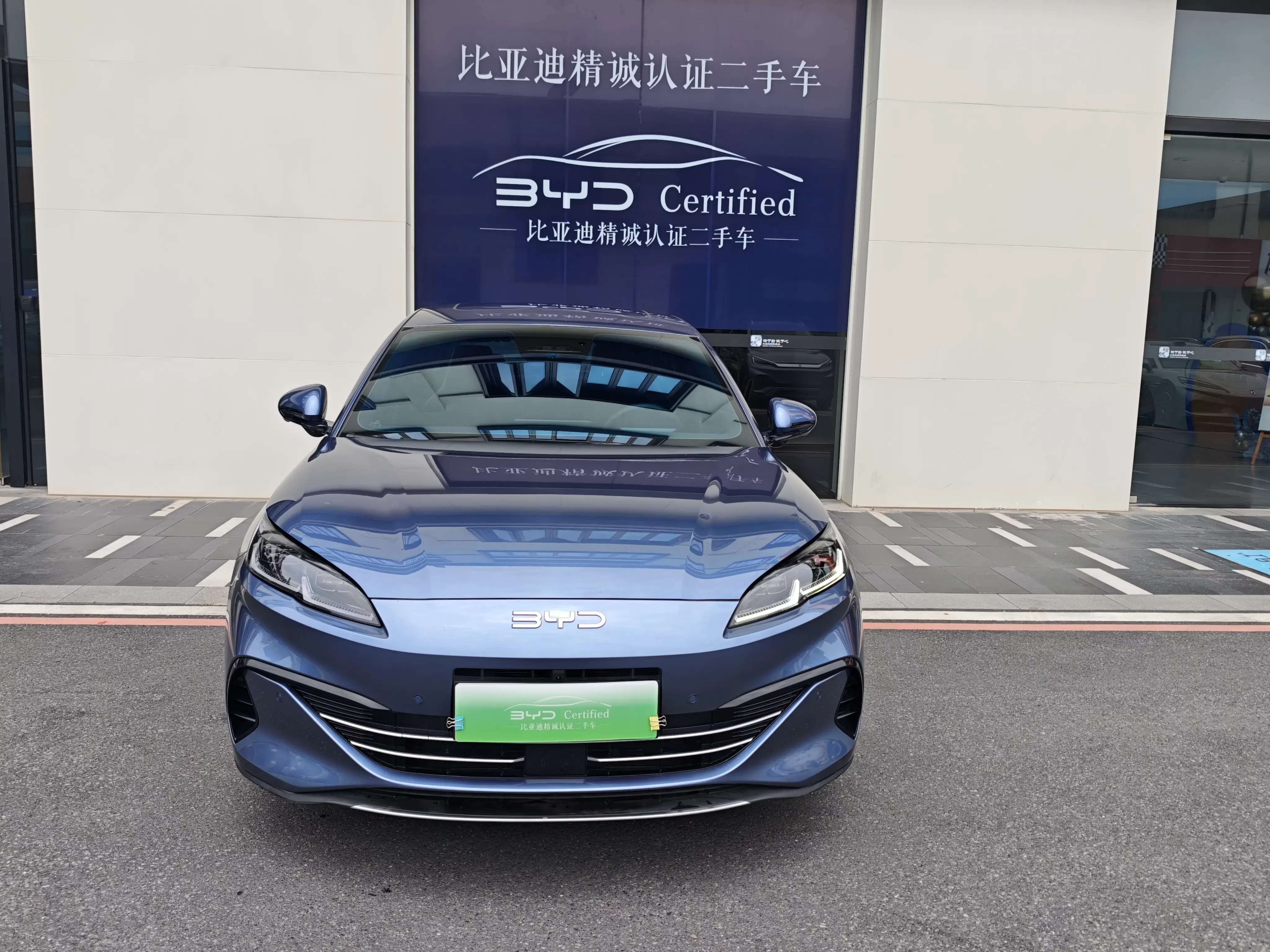 BYD Seal 06DM