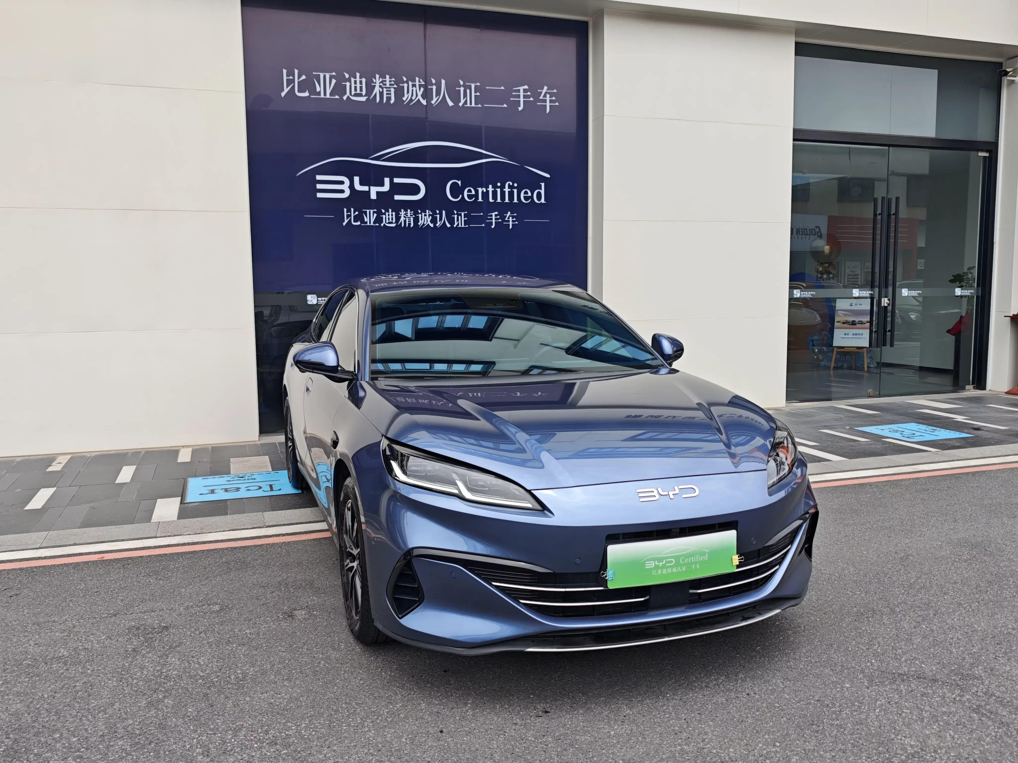 BYD Seal 06DM