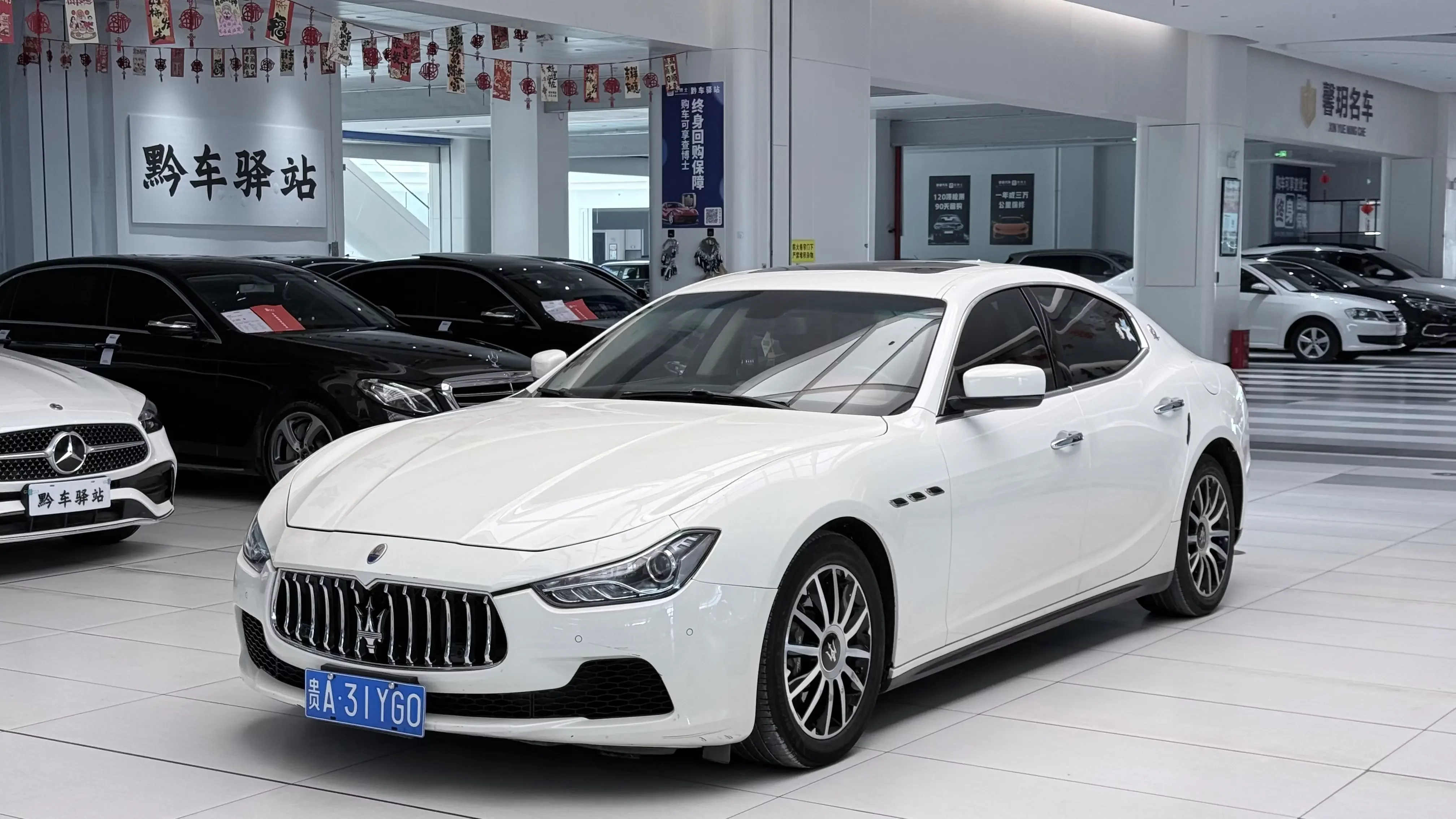 Maserati Ghibli