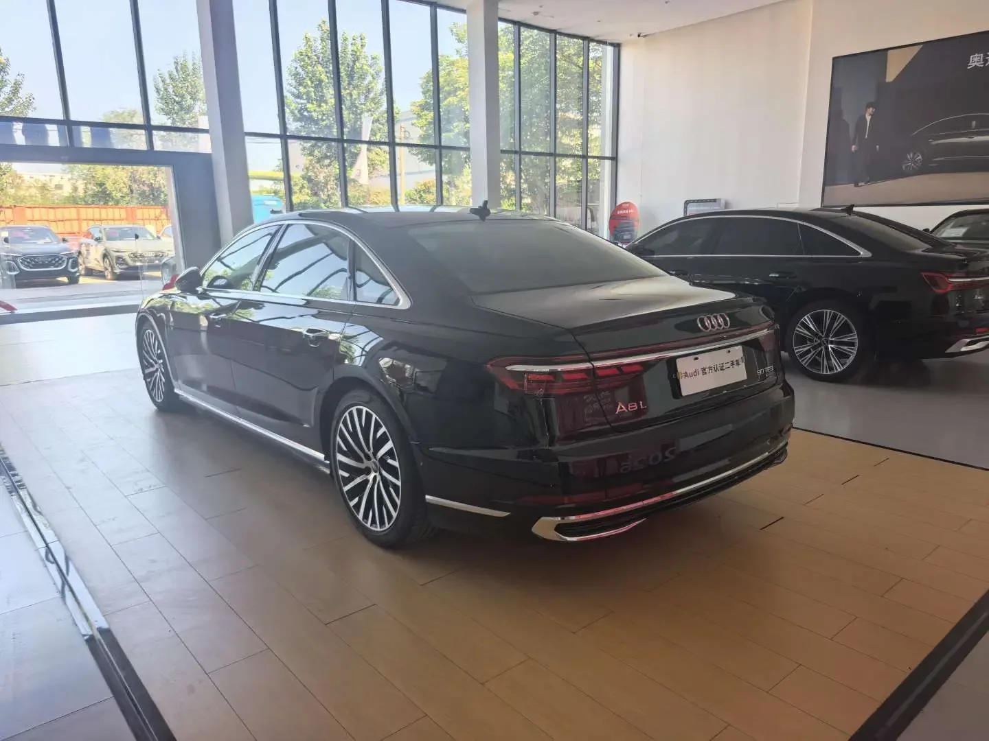Audi A8