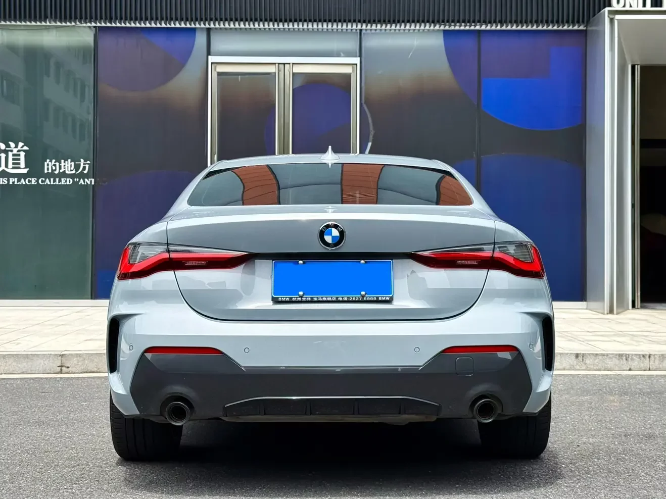 BMW 4 Series