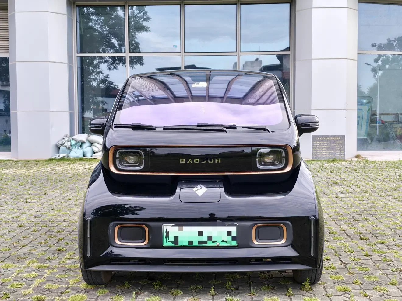 Baojun KiWi EV