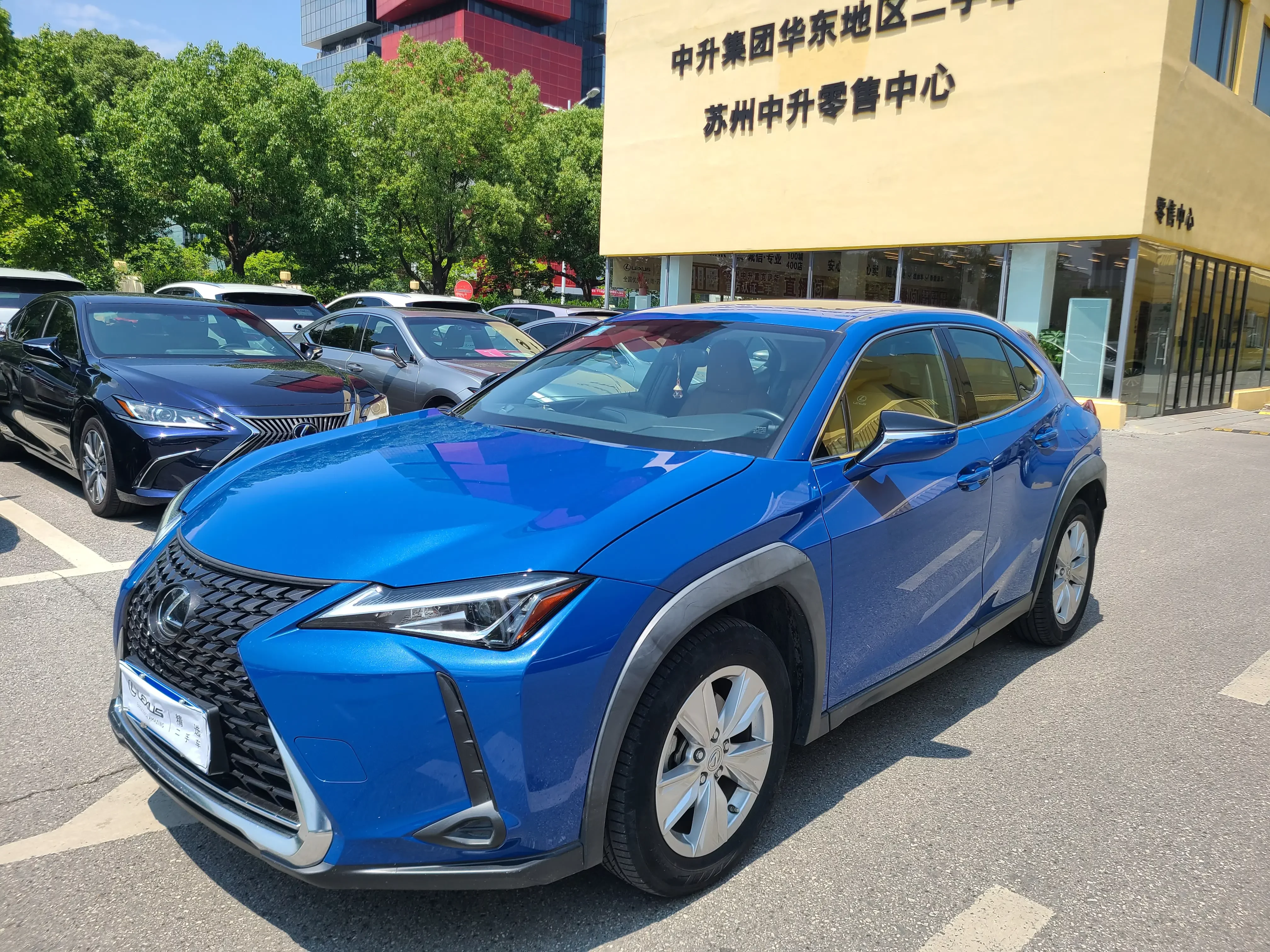 Lexus UX  из Китая