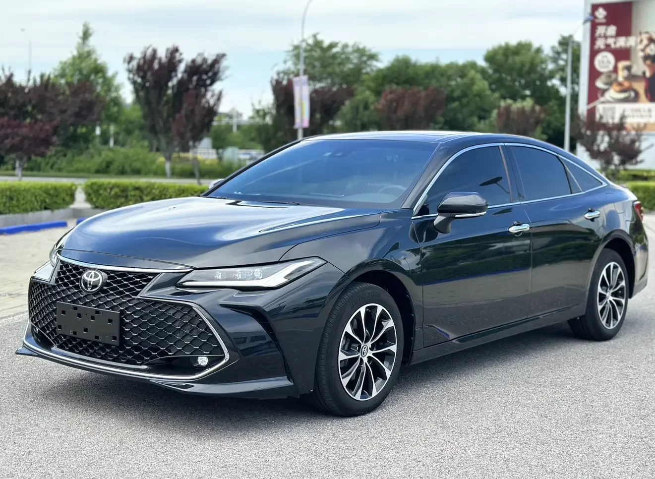 Toyota Avalon